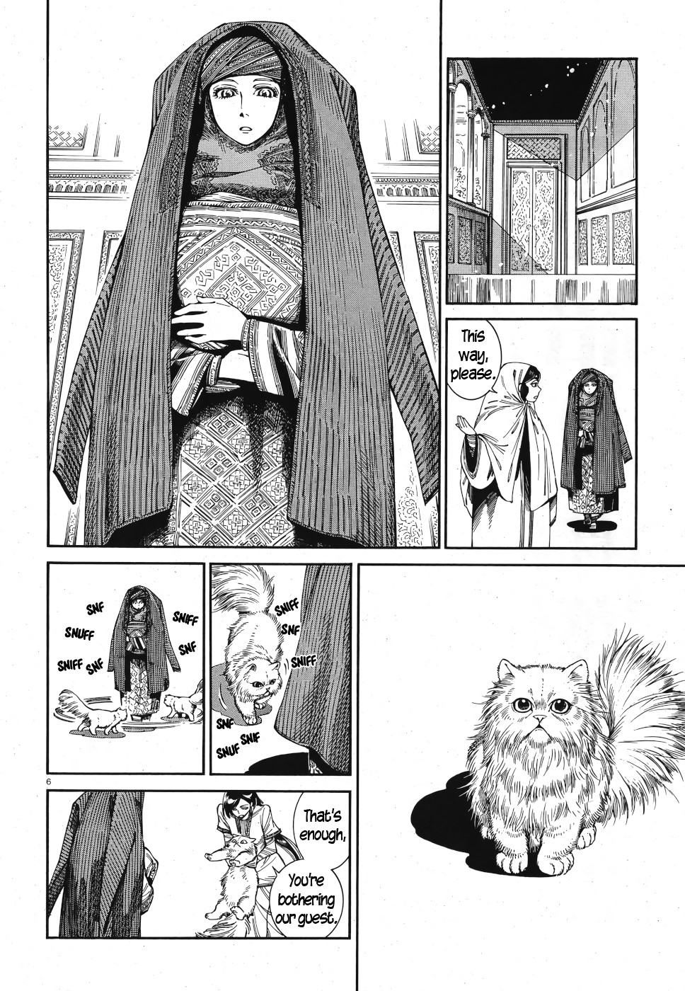 Otoyomegatari Chapter 83 page 5 - Chapter 83: Persian Nights