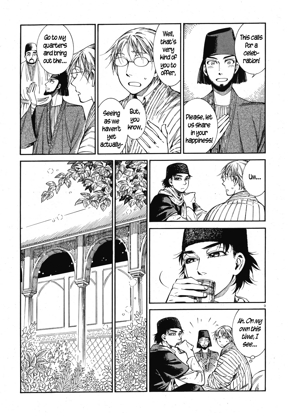 Otoyomegatari Chapter 83 page 8 - Chapter 83: Persian Nights