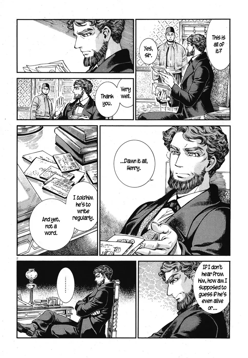 Otoyomegatari Chapter 84 page 2 - Chapter 84: A Letter