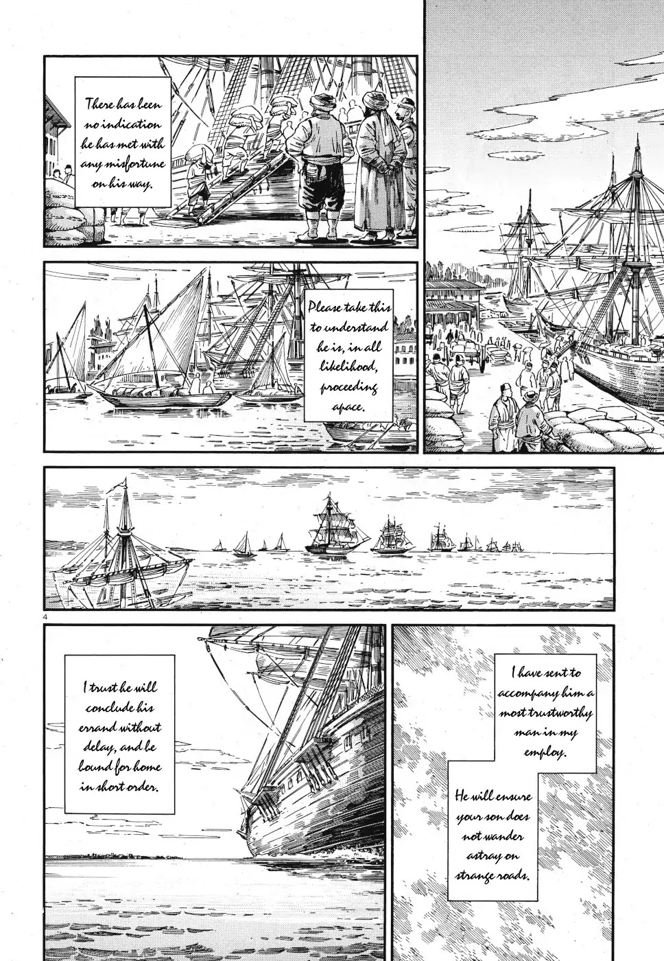 Otoyomegatari Chapter 84 page 4 - Chapter 84: A Letter