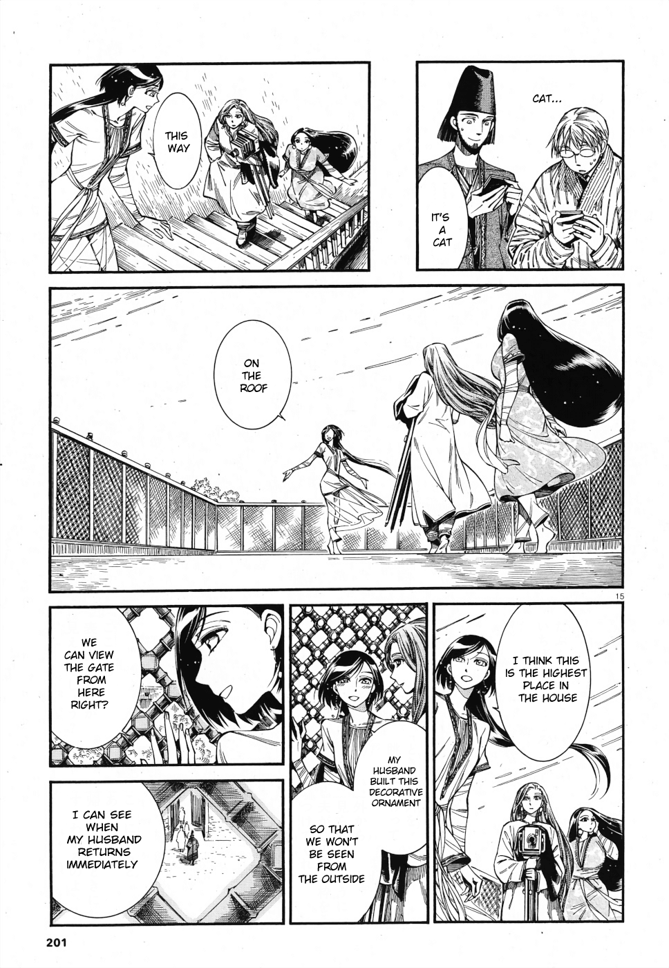Otoyomegatari Chapter 85 page 13 - Chapter 85: Take a picture together