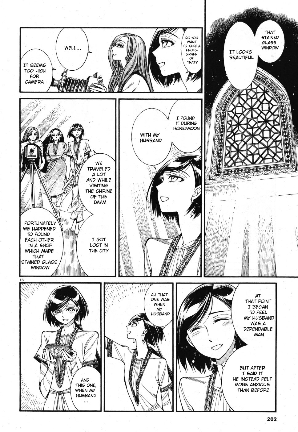 Otoyomegatari Chapter 85 page 14 - Chapter 85: Take a picture together
