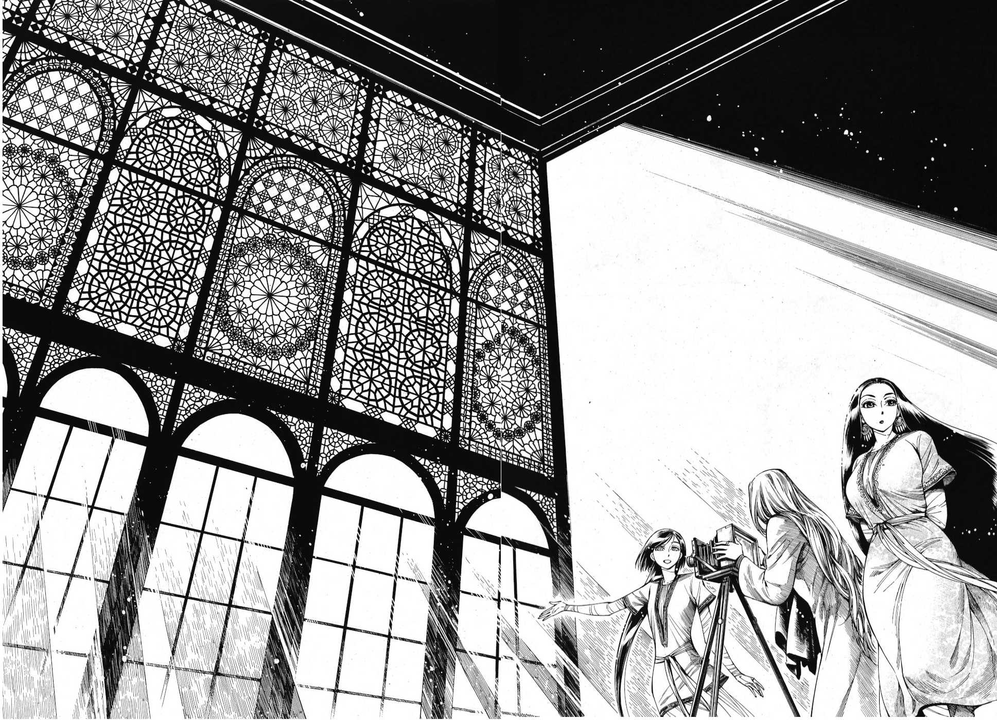 Otoyomegatari Chapter 85 page 16 - Chapter 85: Take a picture together