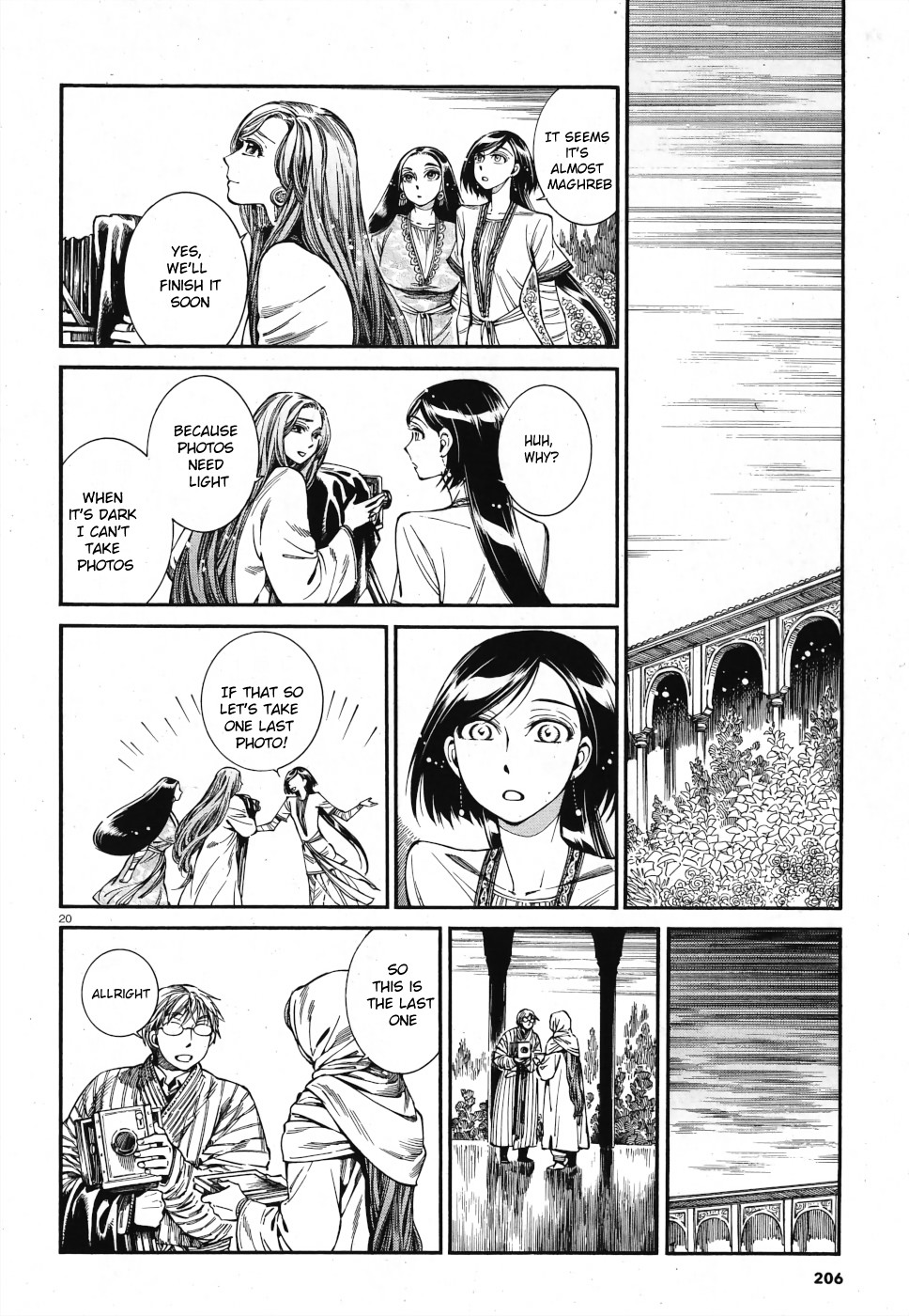 Otoyomegatari Chapter 85 page 17 - Chapter 85: Take a picture together