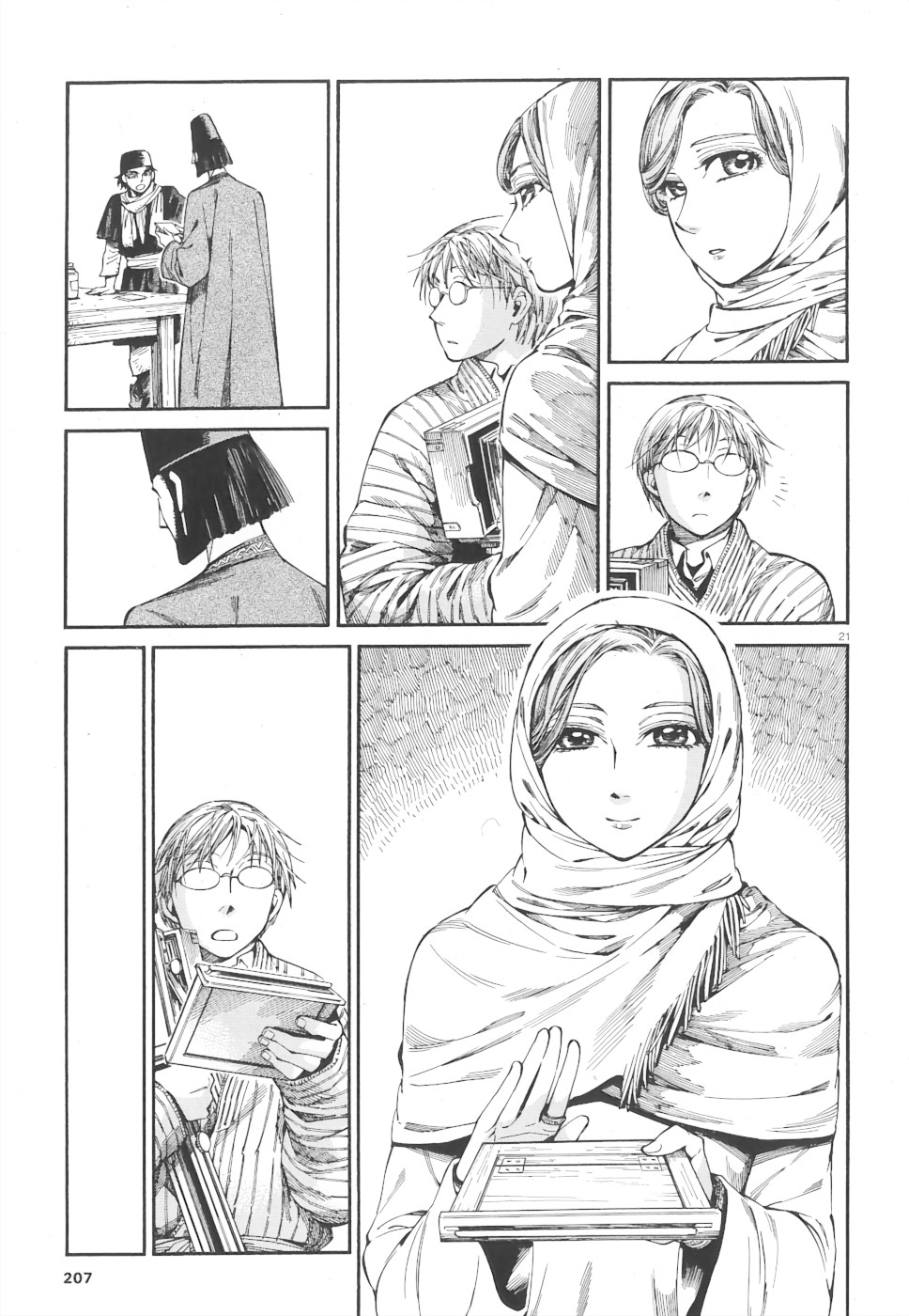Otoyomegatari Chapter 85 page 18 - Chapter 85: Take a picture together