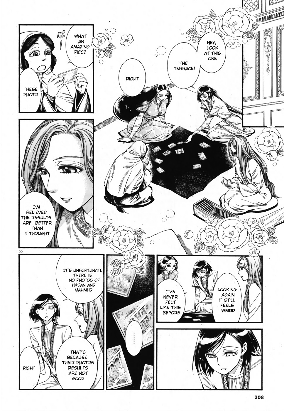Otoyomegatari Chapter 85 page 19 - Chapter 85: Take a picture together