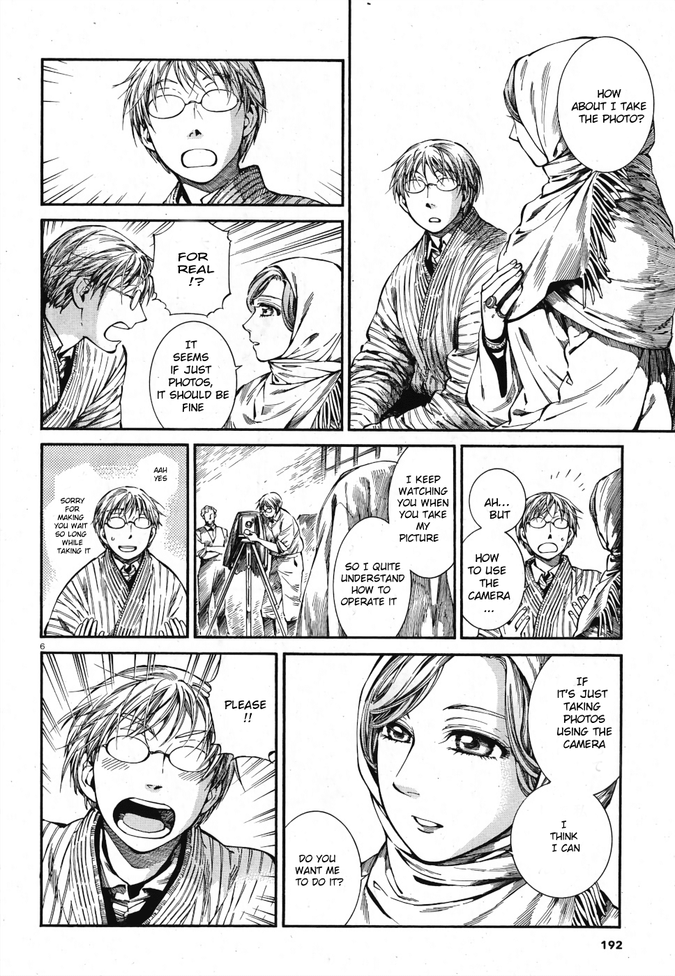 Otoyomegatari Chapter 85 page 4 - Chapter 85: Take a picture together