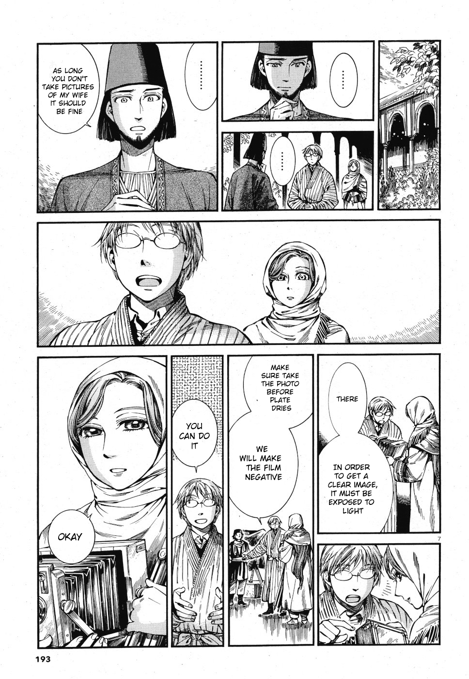 Otoyomegatari Chapter 85 page 5 - Chapter 85: Take a picture together