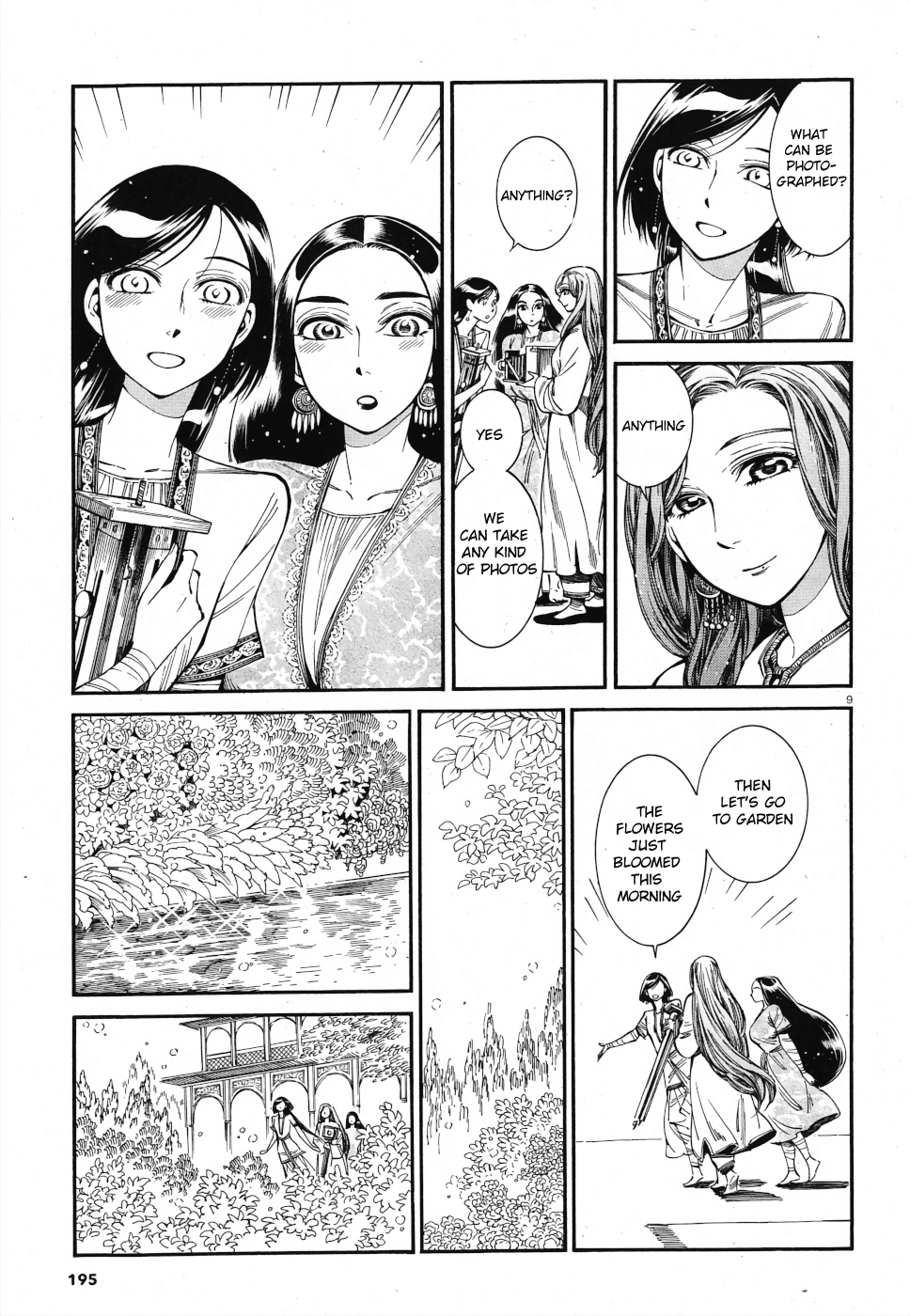 Otoyomegatari Chapter 85 page 7 - Chapter 85: Take a picture together