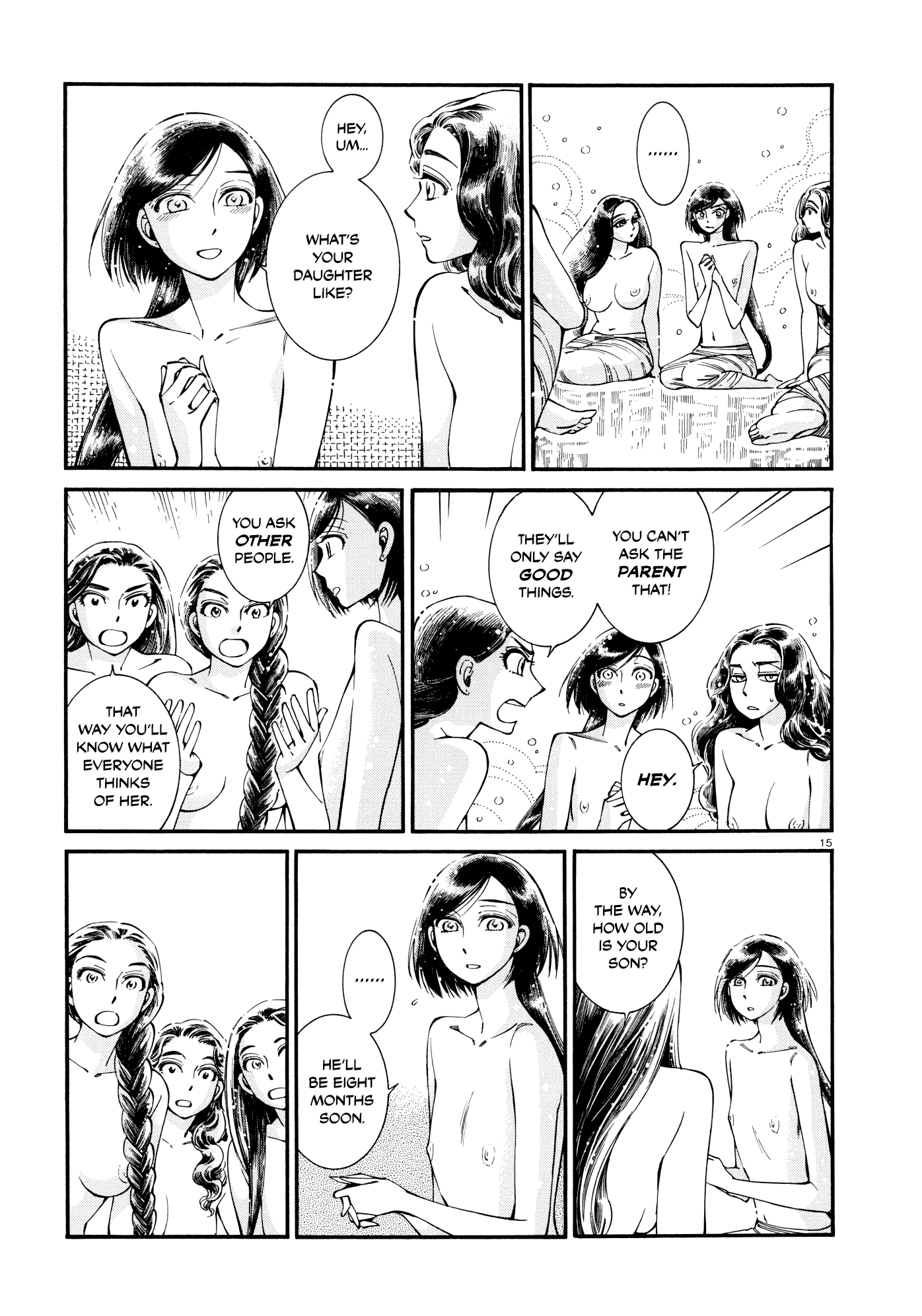 Otoyomegatari Chapter 86 page 14 - Chapter 86: Knowing Someone for a Long Time