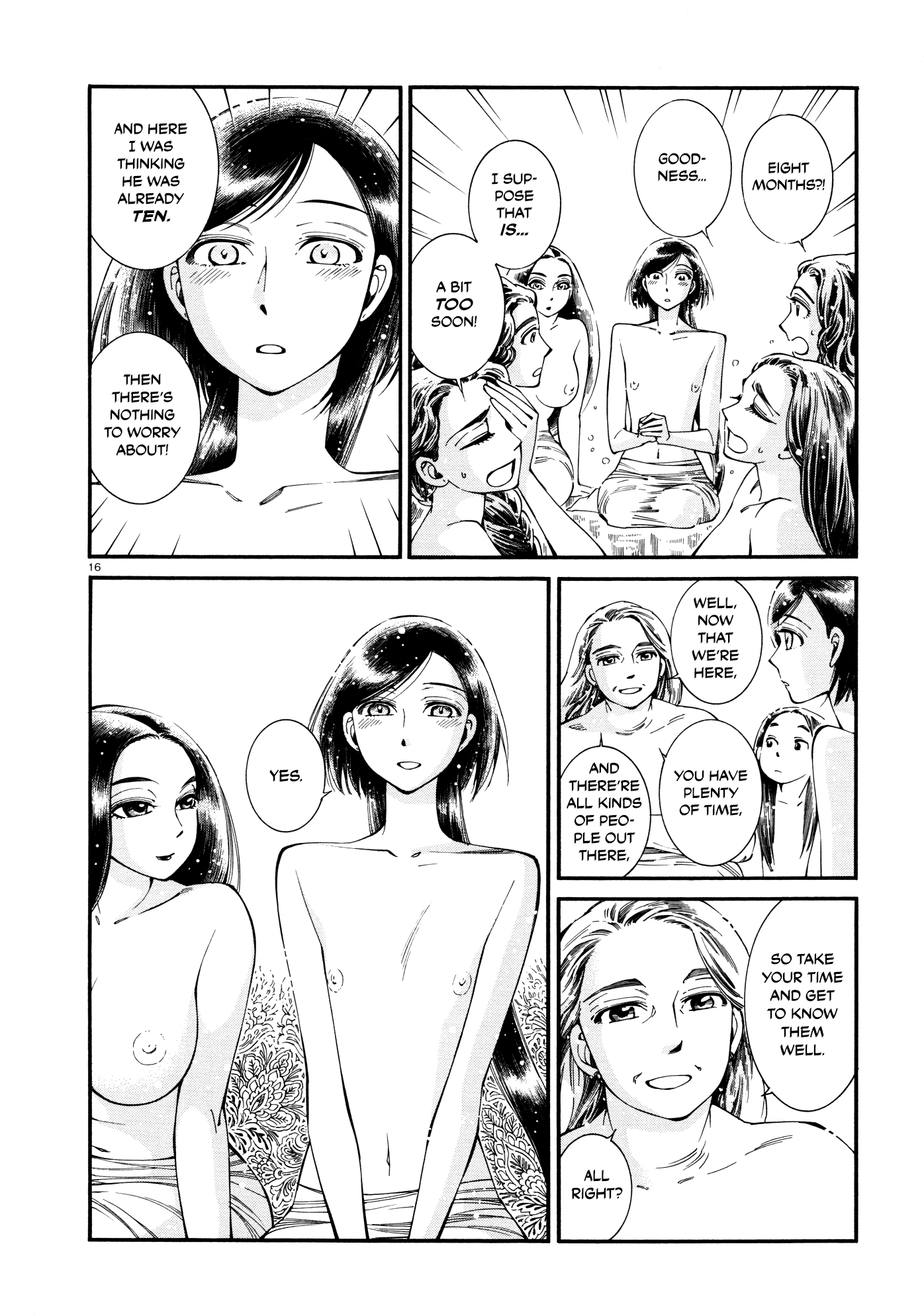 Otoyomegatari Chapter 86 page 15 - Chapter 86: Knowing Someone for a Long Time