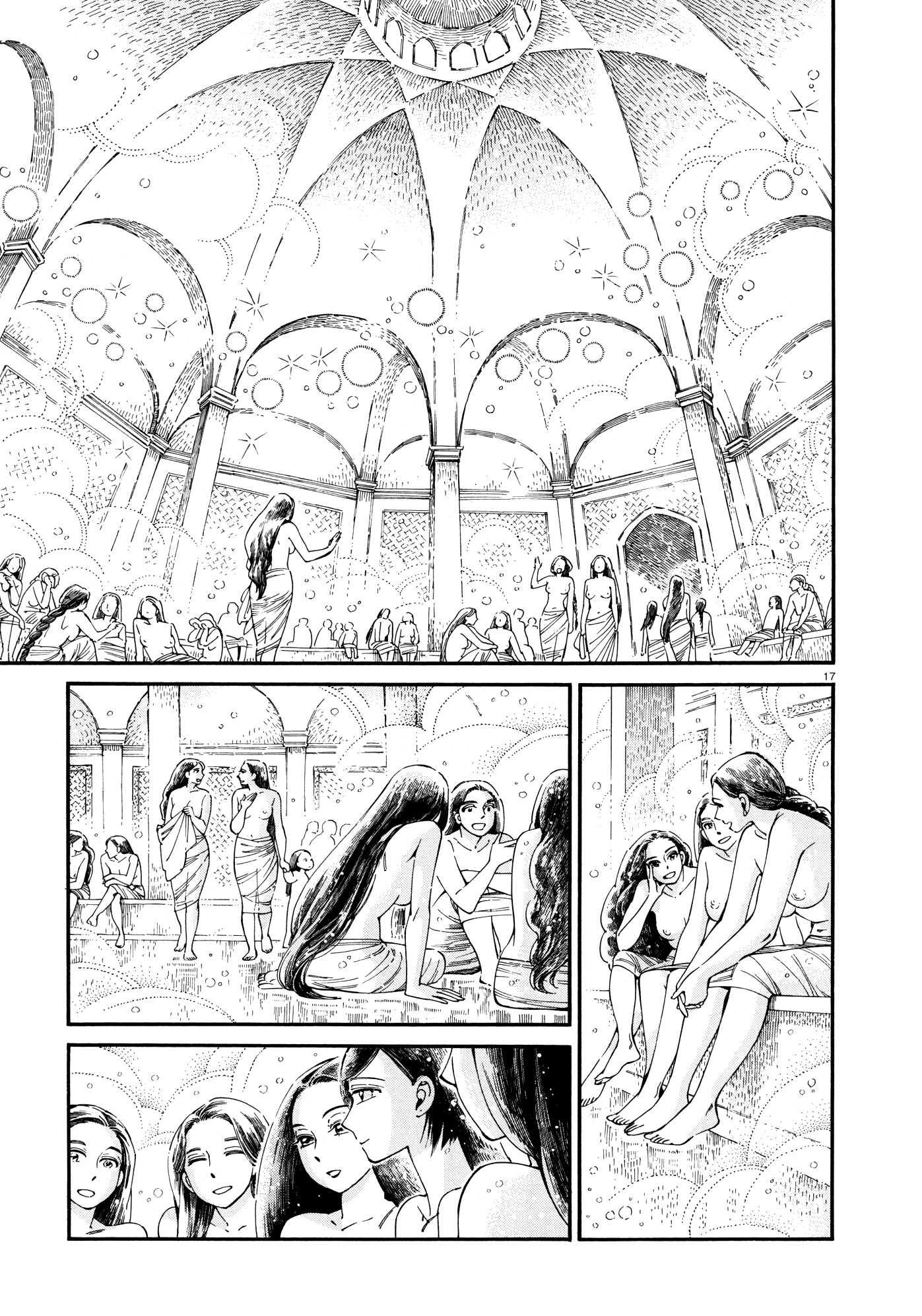Otoyomegatari Chapter 86 page 16 - Chapter 86: Knowing Someone for a Long Time
