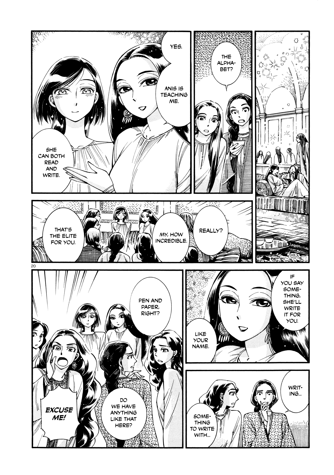 Otoyomegatari Chapter 86 page 19 - Chapter 86: Knowing Someone for a Long Time