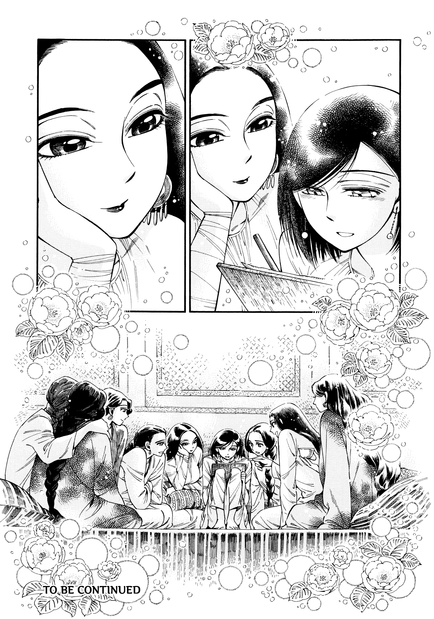 Otoyomegatari Chapter 86 page 23 - Chapter 86: Knowing Someone for a Long Time