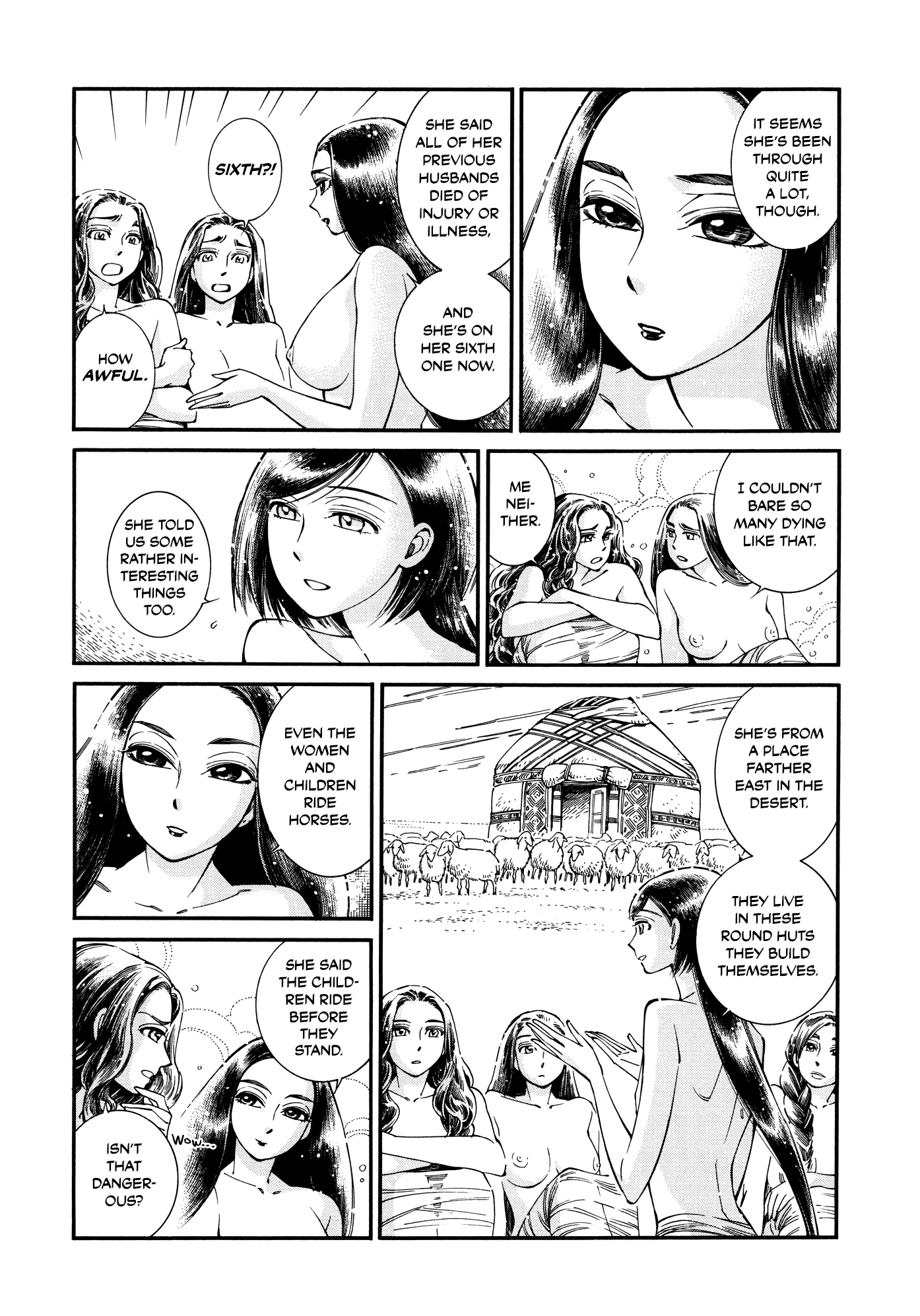 Otoyomegatari Chapter 86 page 3 - Chapter 86: Knowing Someone for a Long Time