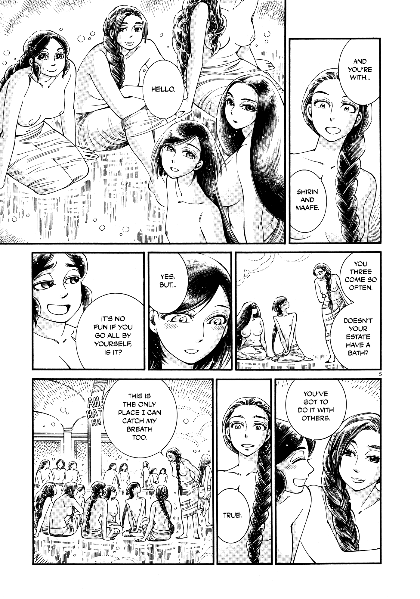 Otoyomegatari Chapter 86 page 5 - Chapter 86: Knowing Someone for a Long Time