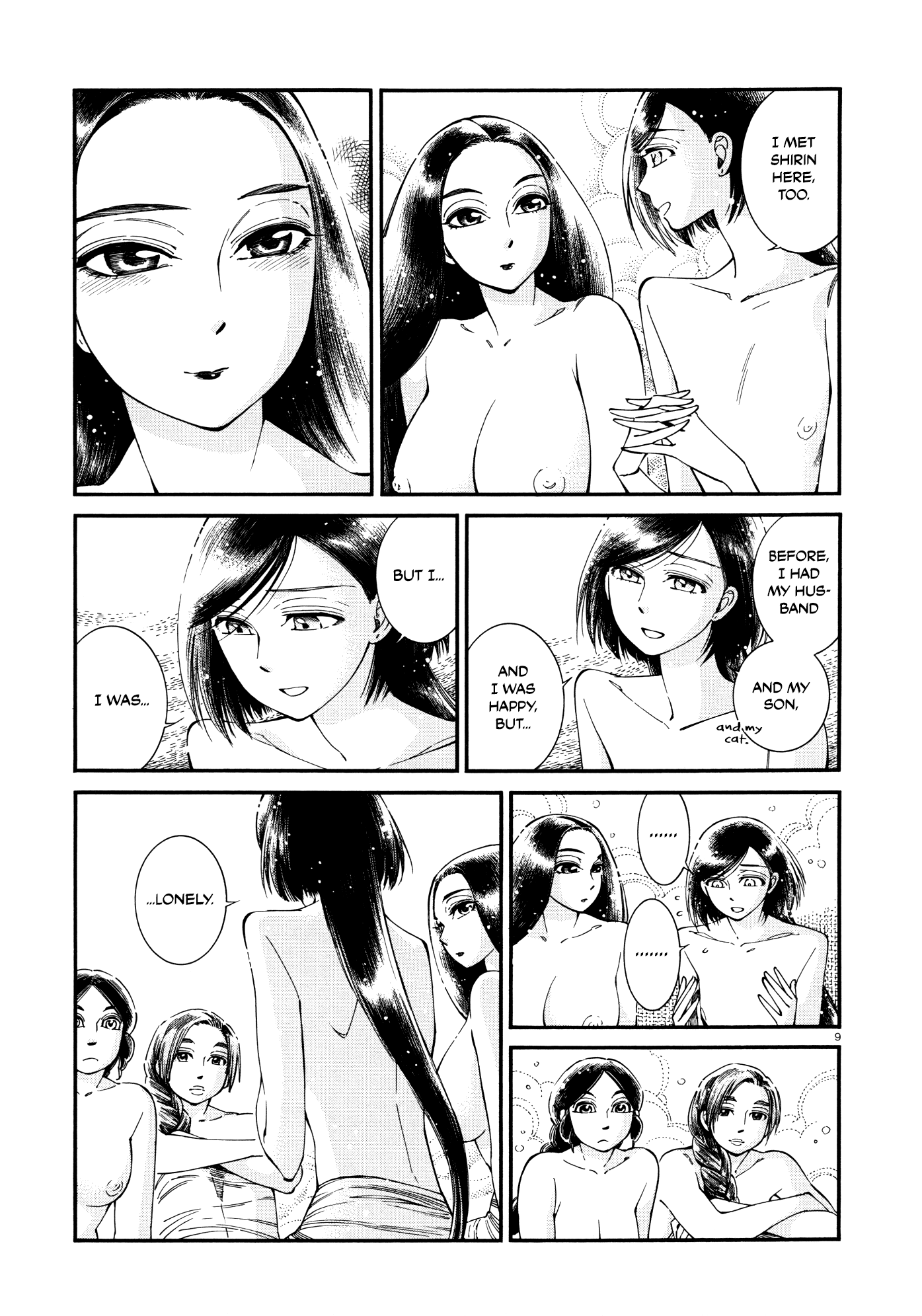 Otoyomegatari Chapter 86 page 8 - Chapter 86: Knowing Someone for a Long Time
