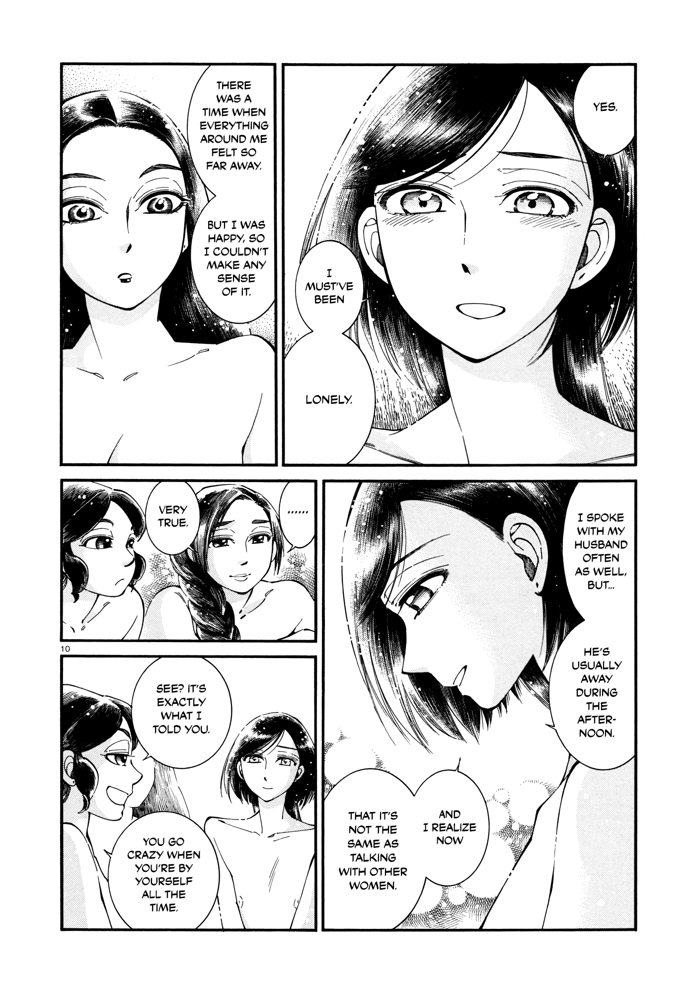 Otoyomegatari Chapter 86 page 9 - Chapter 86: Knowing Someone for a Long Time