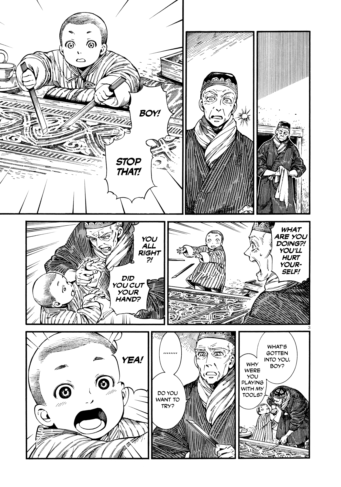Otoyomegatari Chapter 87 page 3 - Chapter 87: Wood Carving