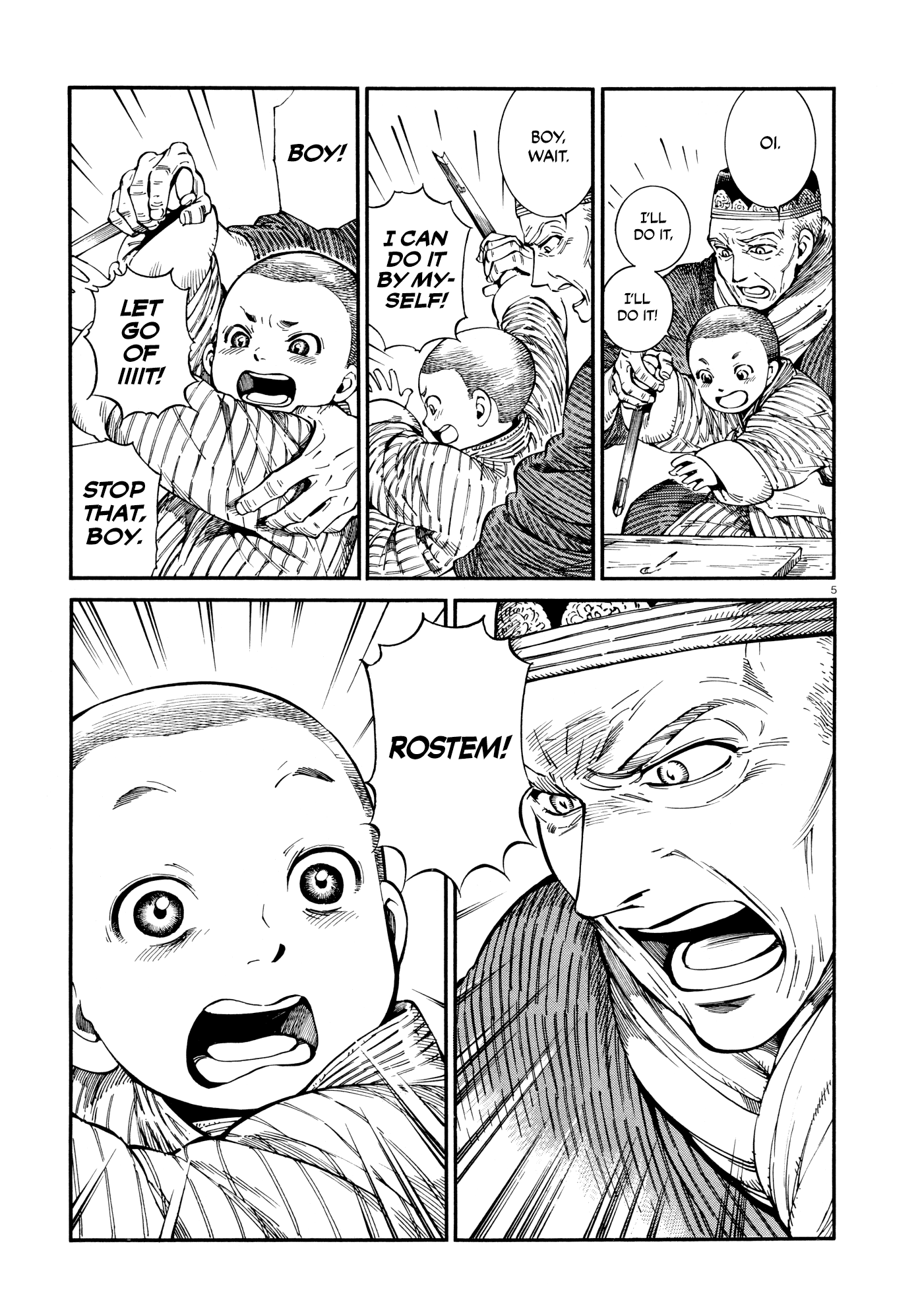 Otoyomegatari Chapter 87 page 5 - Chapter 87: Wood Carving