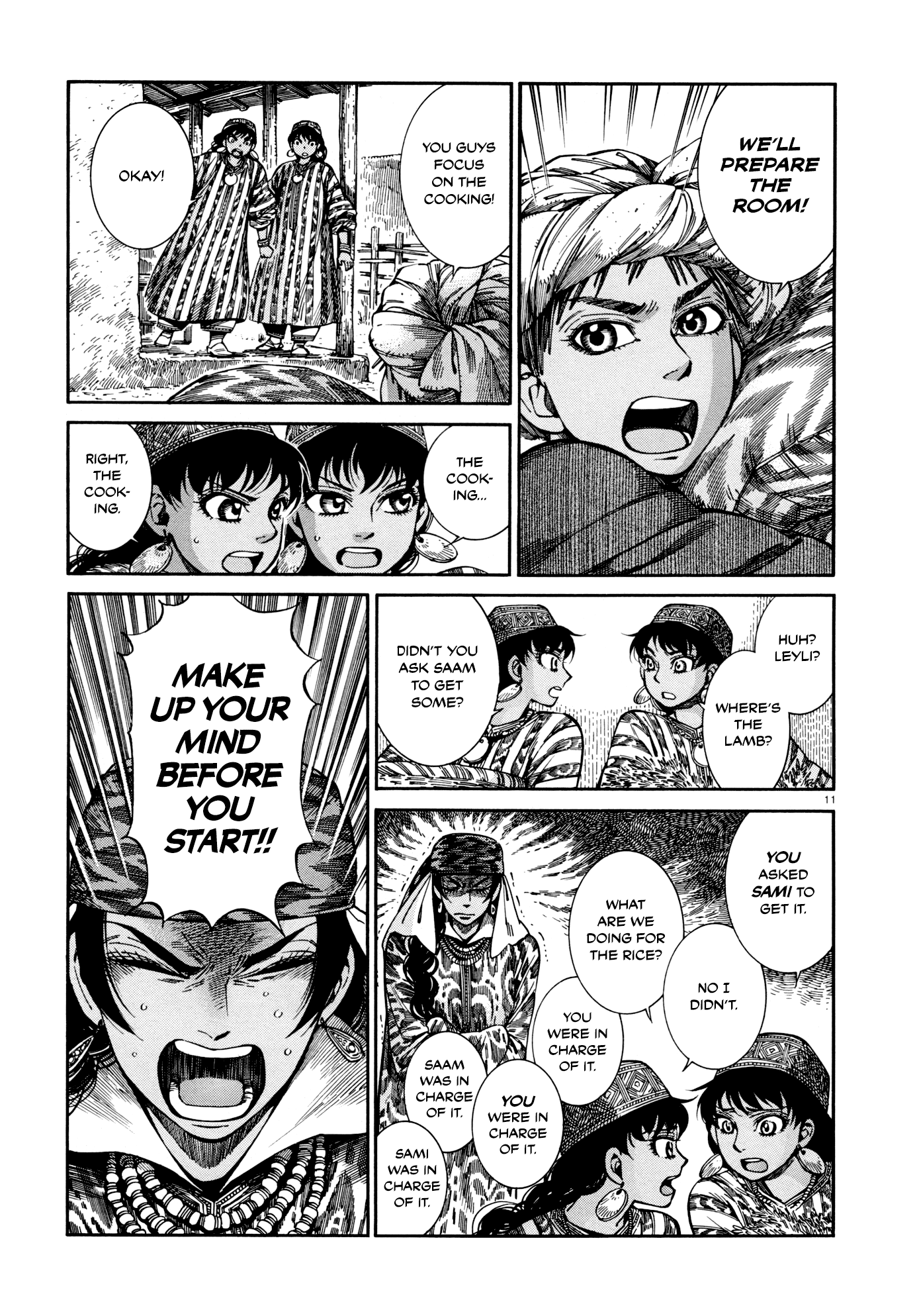 Otoyomegatari Chapter 88 page 11 - Chapter 88: Guests -Part 1-