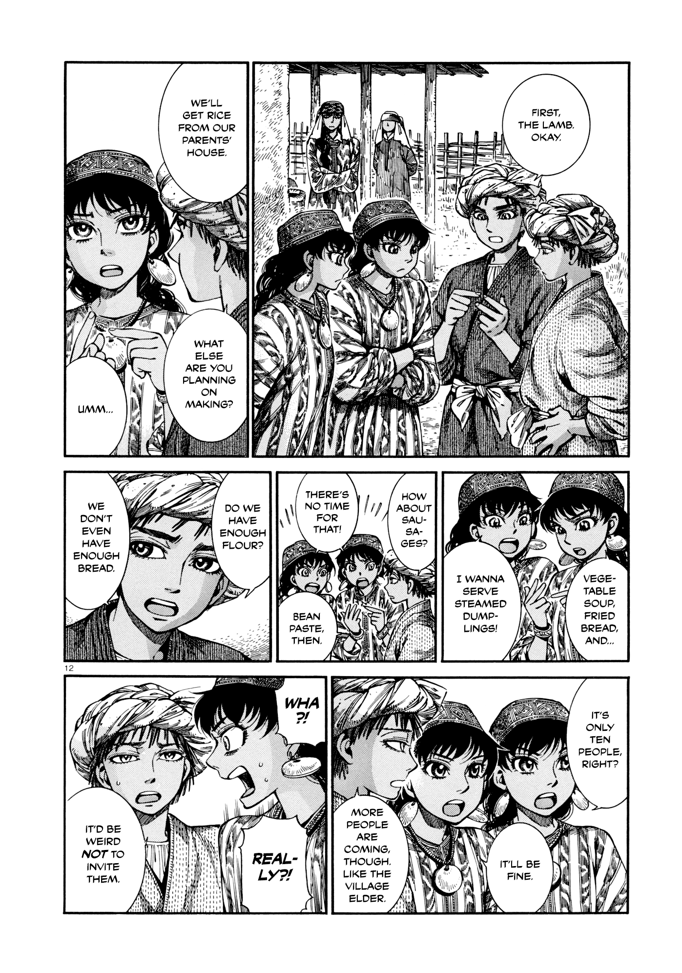 Otoyomegatari Chapter 88 page 12 - Chapter 88: Guests -Part 1-