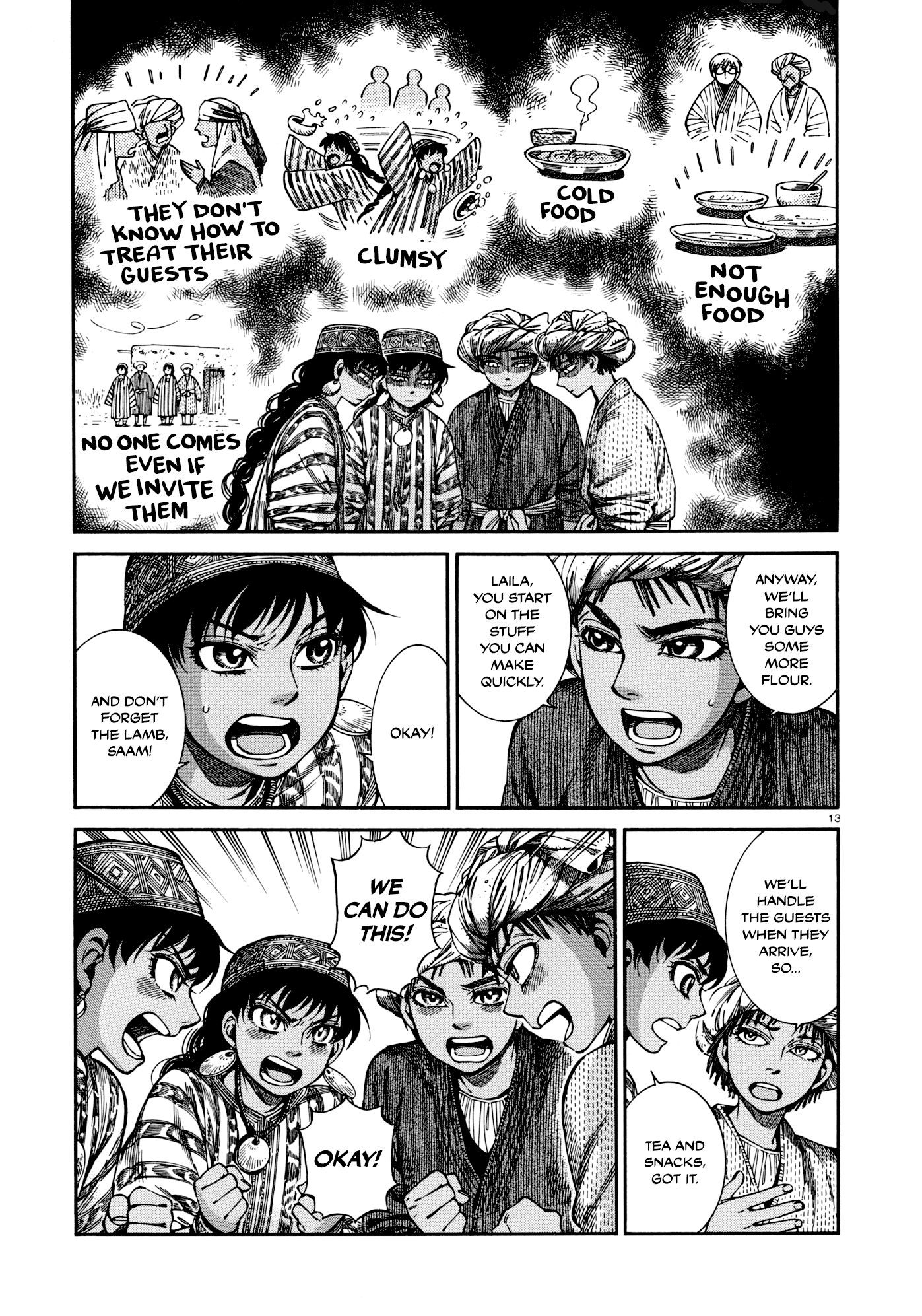 Otoyomegatari Chapter 88 page 13 - Chapter 88: Guests -Part 1-