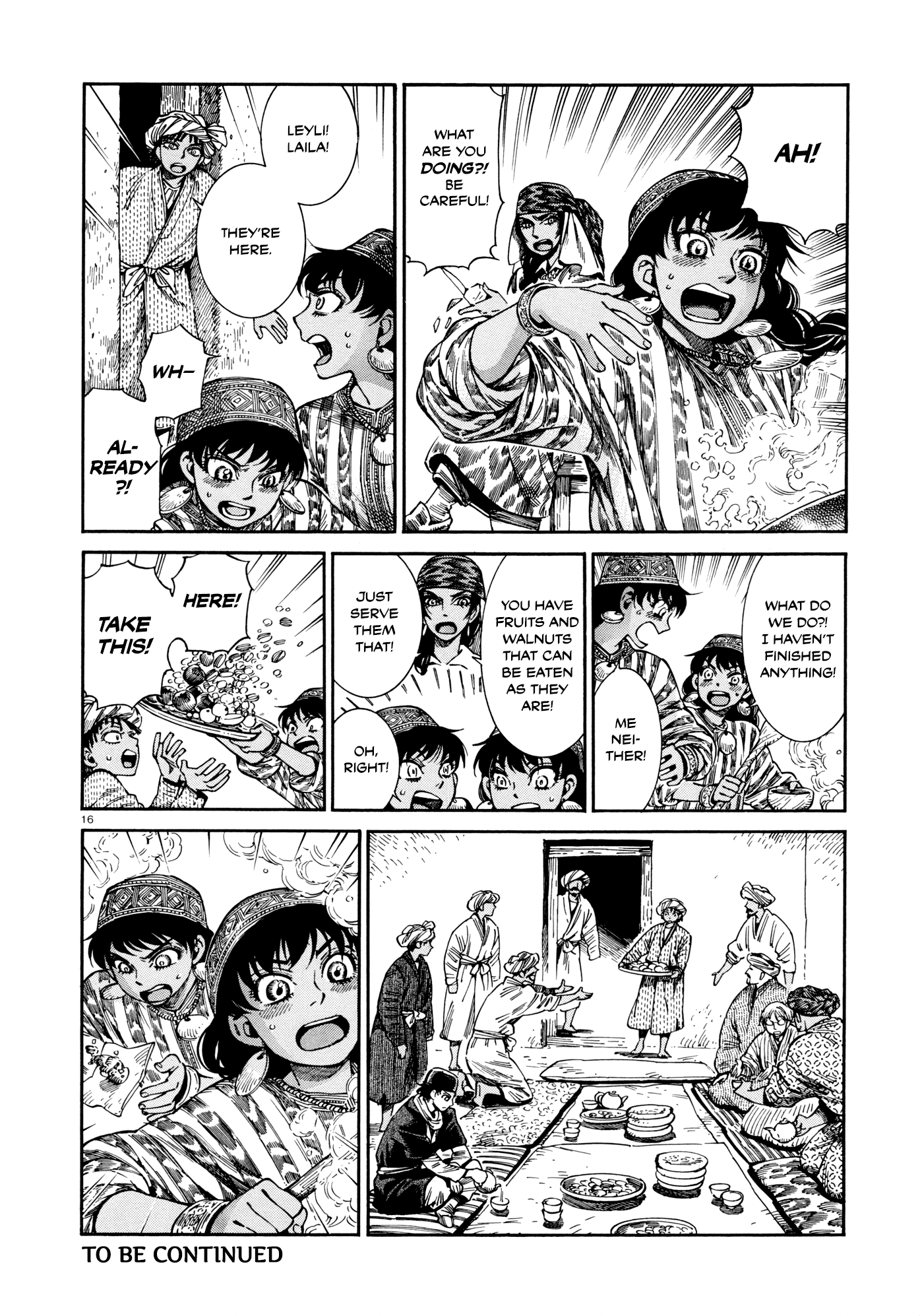 Otoyomegatari Chapter 88 page 16 - Chapter 88: Guests -Part 1-