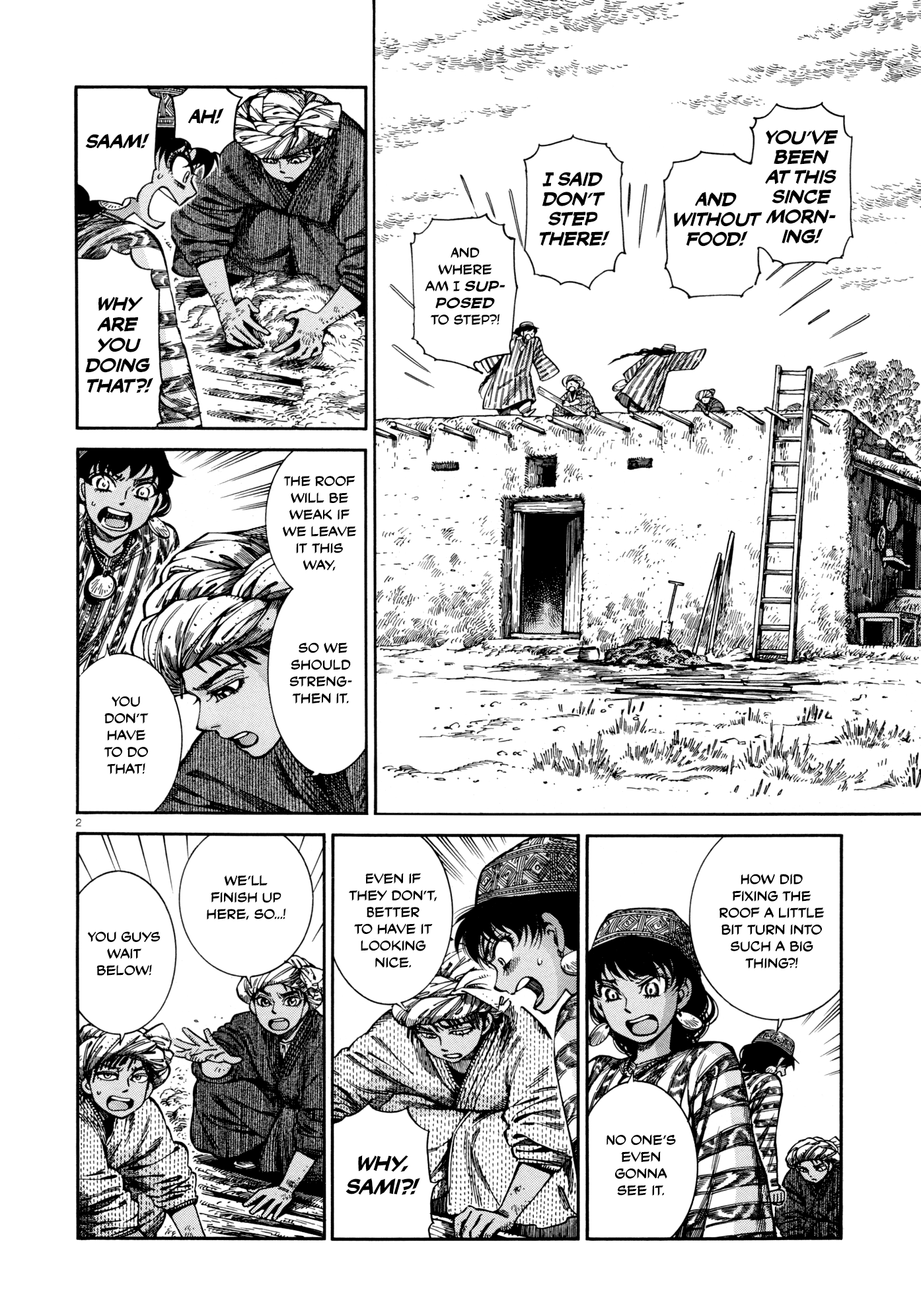 Otoyomegatari Chapter 88 page 2 - Chapter 88: Guests -Part 1-
