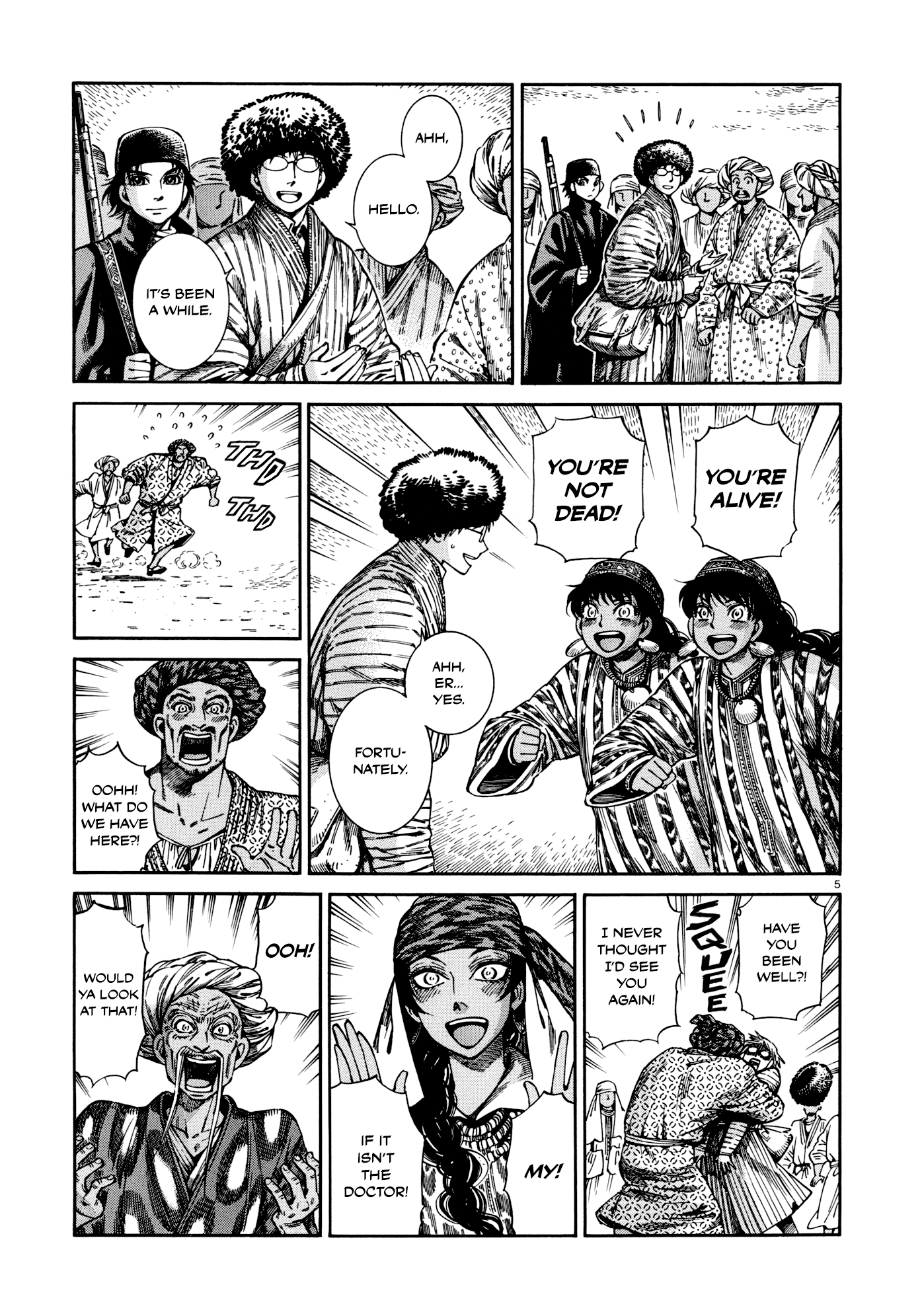 Otoyomegatari Chapter 88 page 5 - Chapter 88: Guests -Part 1-