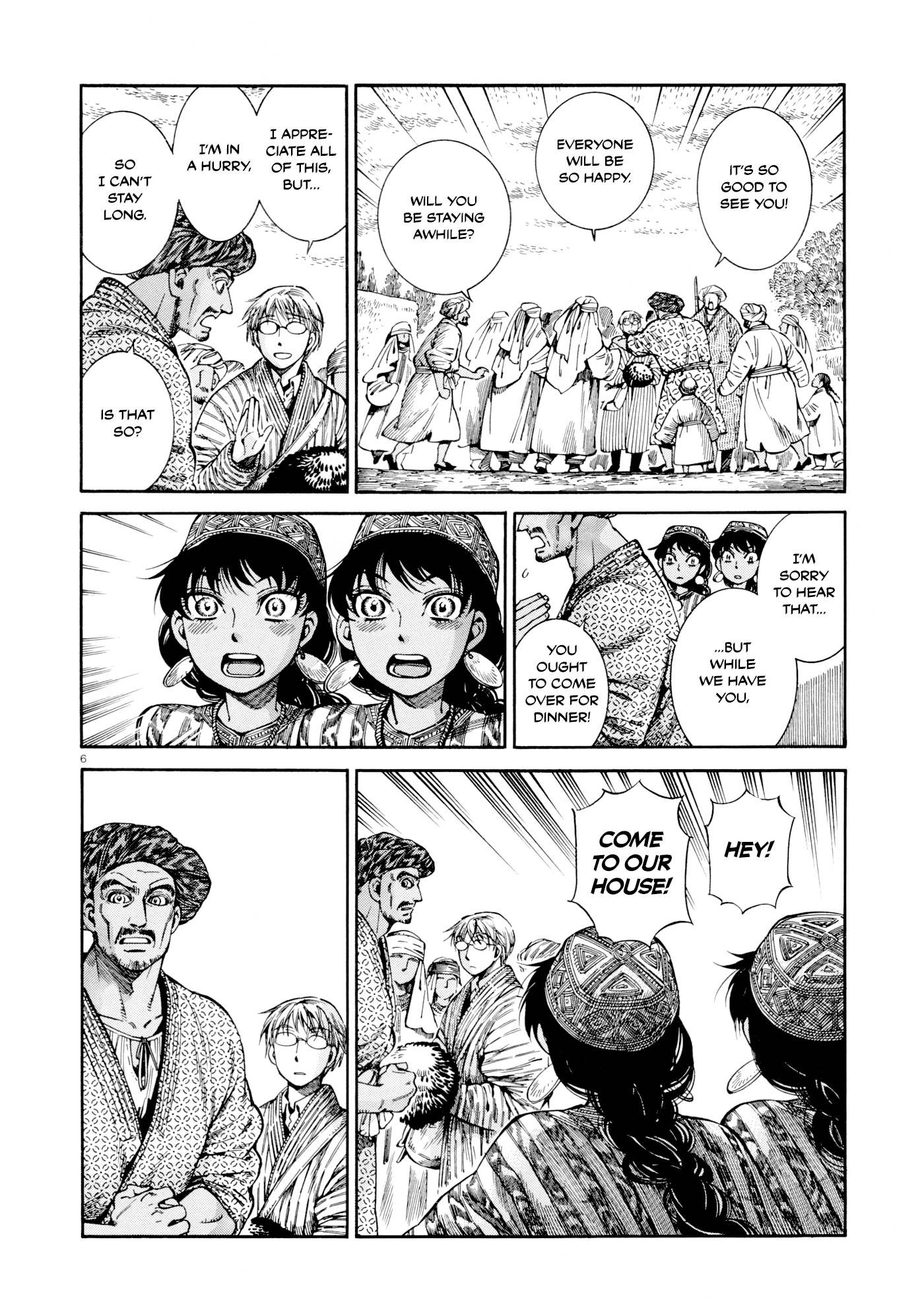 Otoyomegatari Chapter 88 page 6 - Chapter 88: Guests -Part 1-