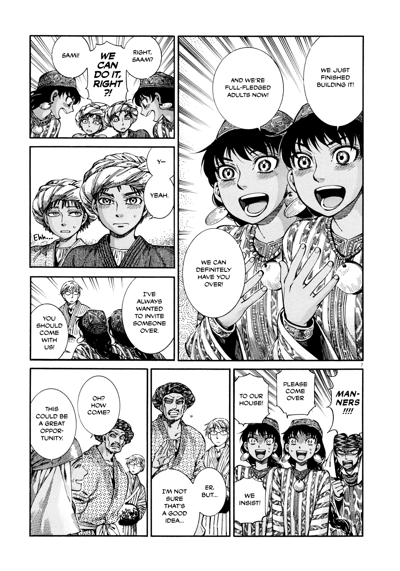 Otoyomegatari Chapter 88 page 7 - Chapter 88: Guests -Part 1-