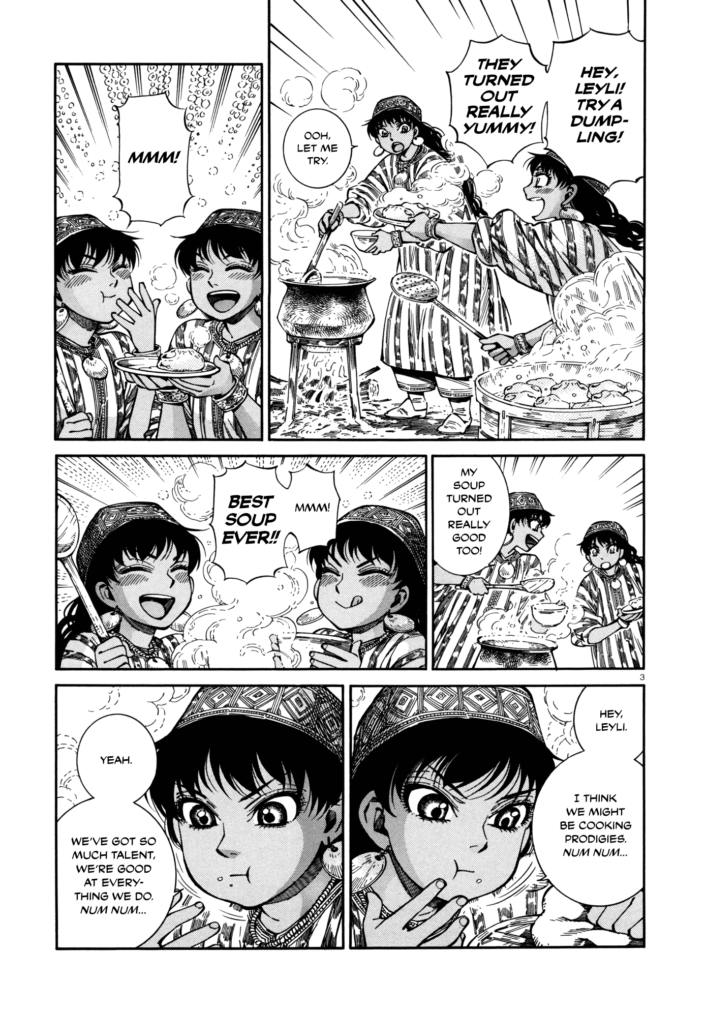 Otoyomegatari Chapter 89 page 3 - Chapter 89: Guests -Part 2-