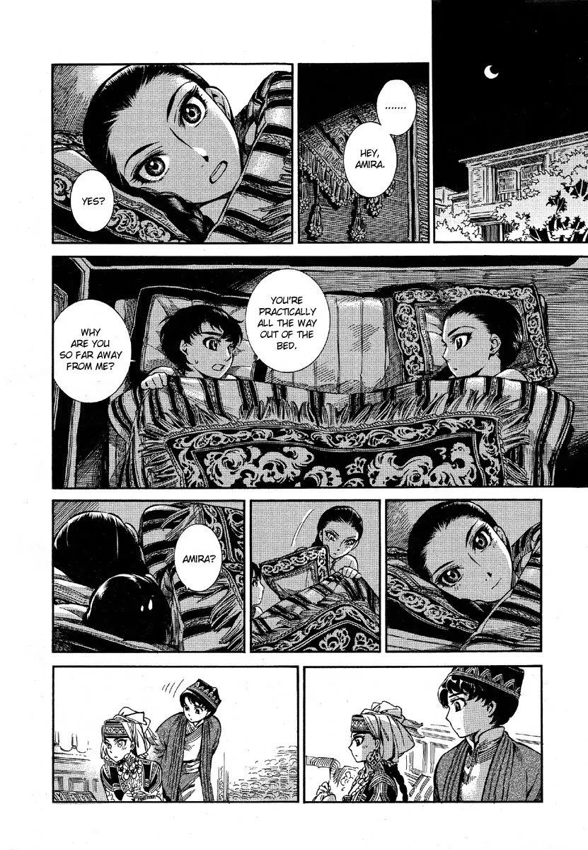 Otoyomegatari Chapter 9 page 10 - Chapter 9 : "A Bride's Heart"