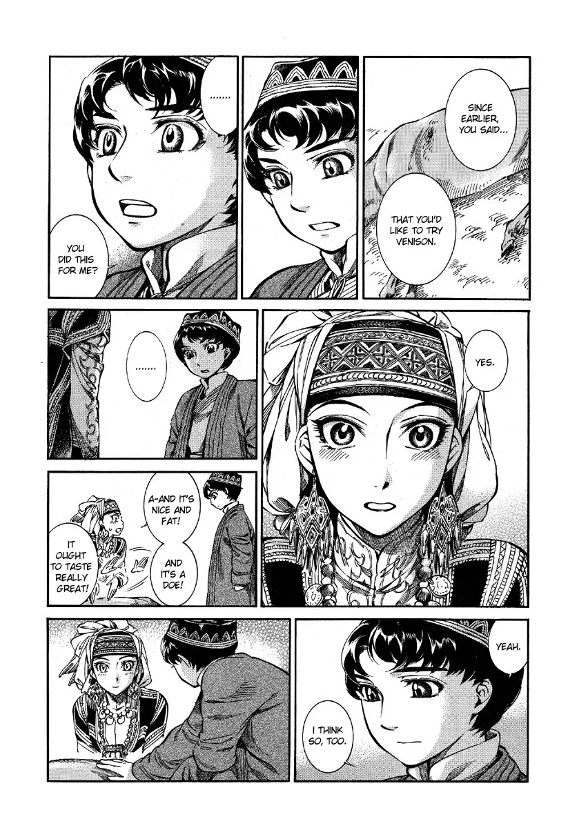 Otoyomegatari Chapter 9 page 19 - Chapter 9 : "A Bride's Heart"