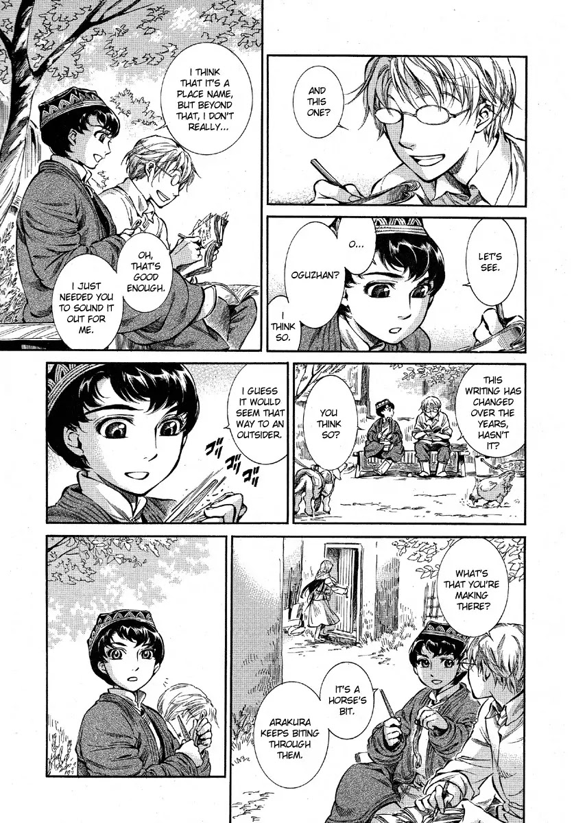 Otoyomegatari Chapter 9 page 5 - Chapter 9 : "A Bride's Heart"