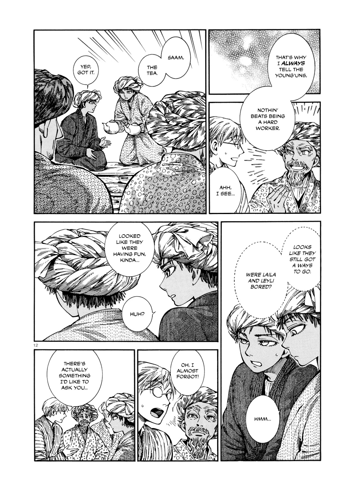 Otoyomegatari Chapter 90 page 12 - Chapter 90: Guests -Part 3-