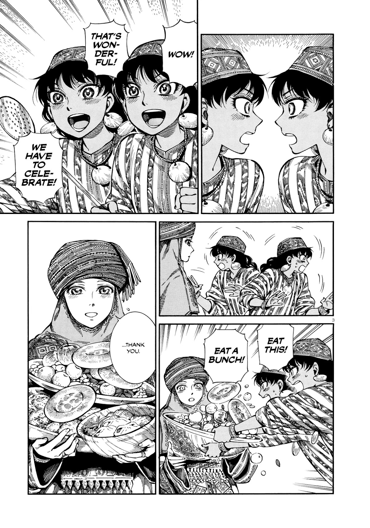 Otoyomegatari Chapter 90 page 3 - Chapter 90: Guests -Part 3-