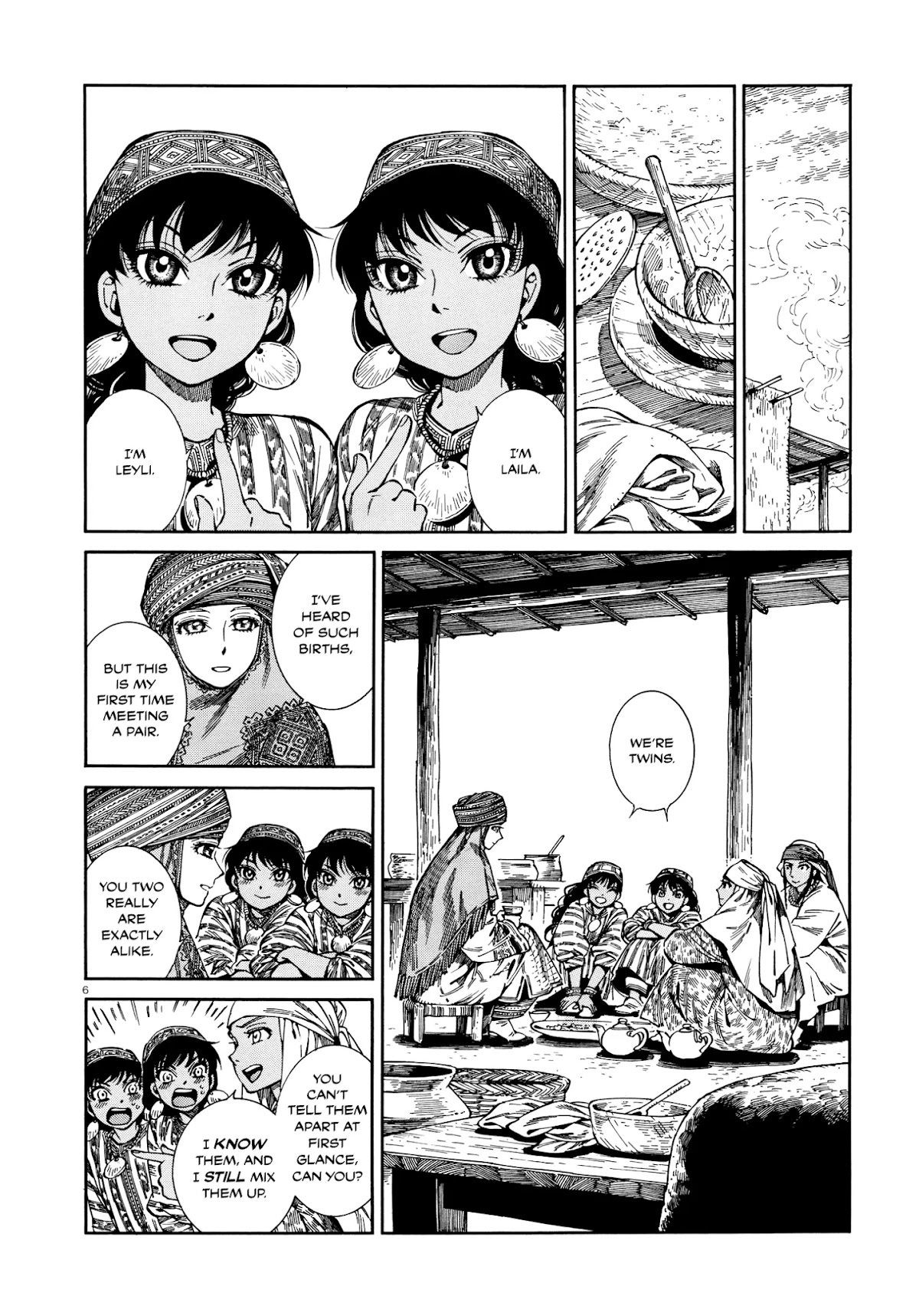 Otoyomegatari Chapter 90 page 6 - Chapter 90: Guests -Part 3-