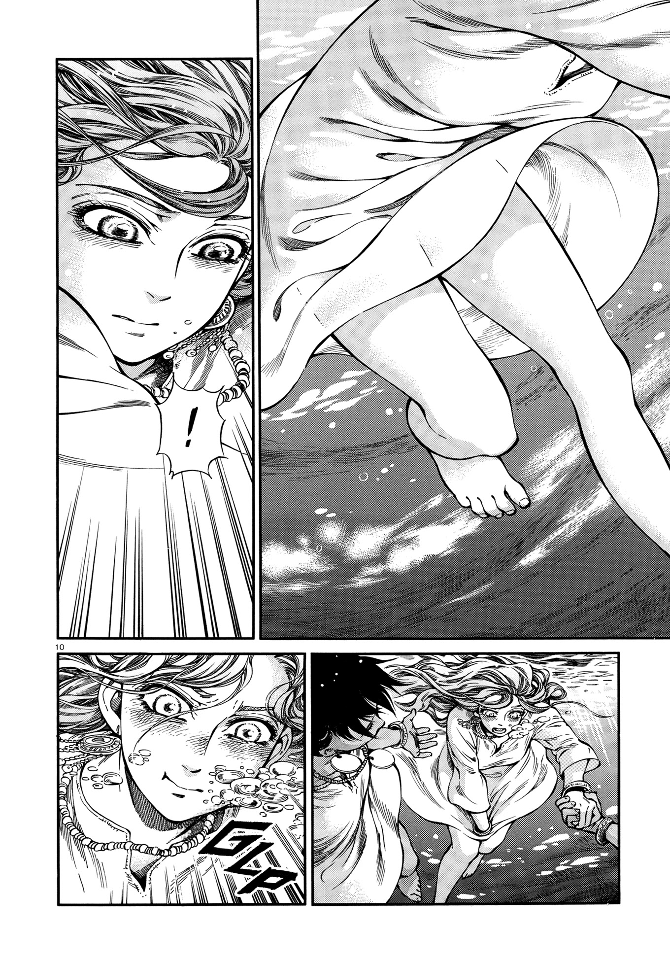Otoyomegatari Chapter 91 page 10 - Chapter 91: To the Sea