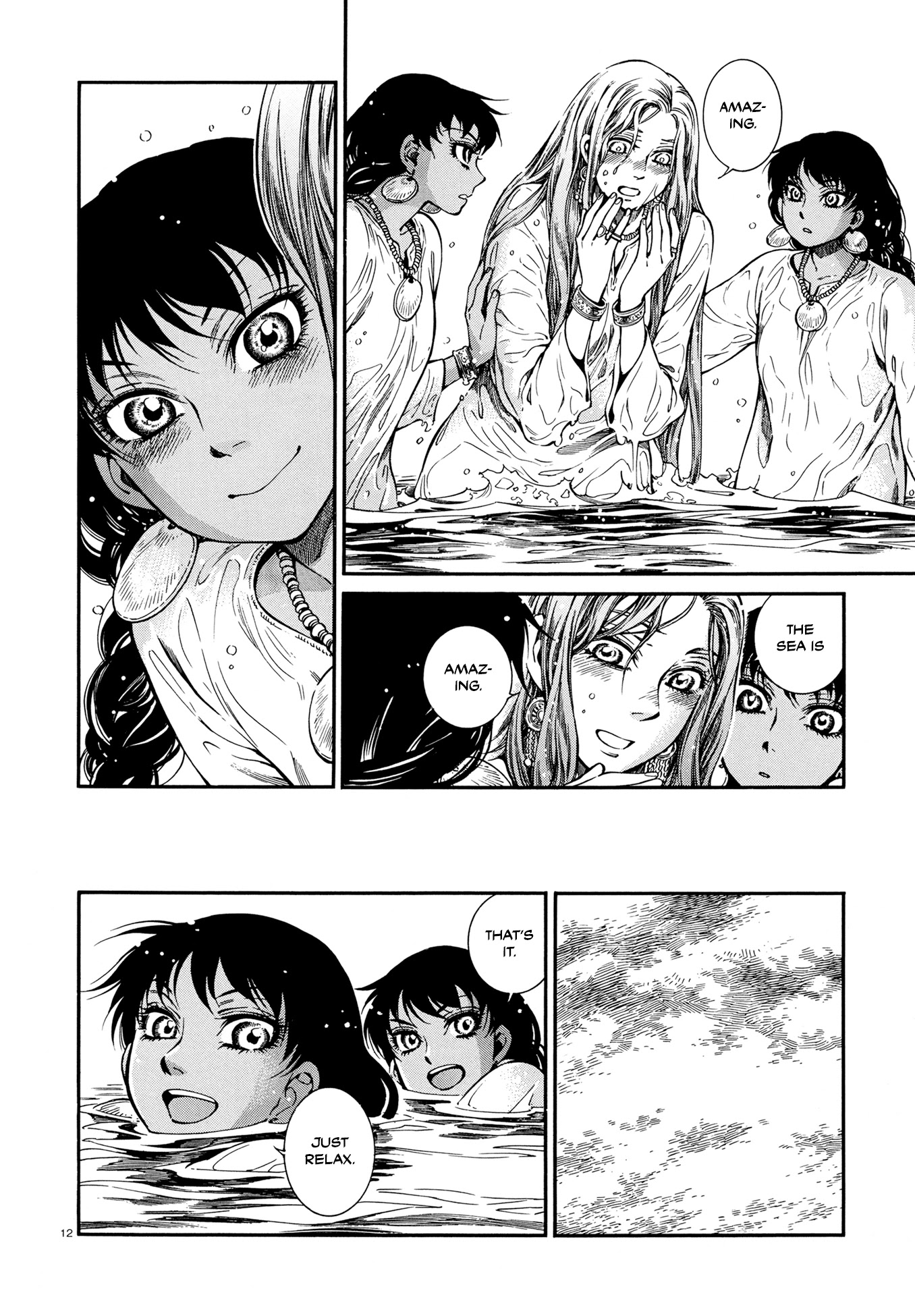 Otoyomegatari Chapter 91 page 12 - Chapter 91: To the Sea