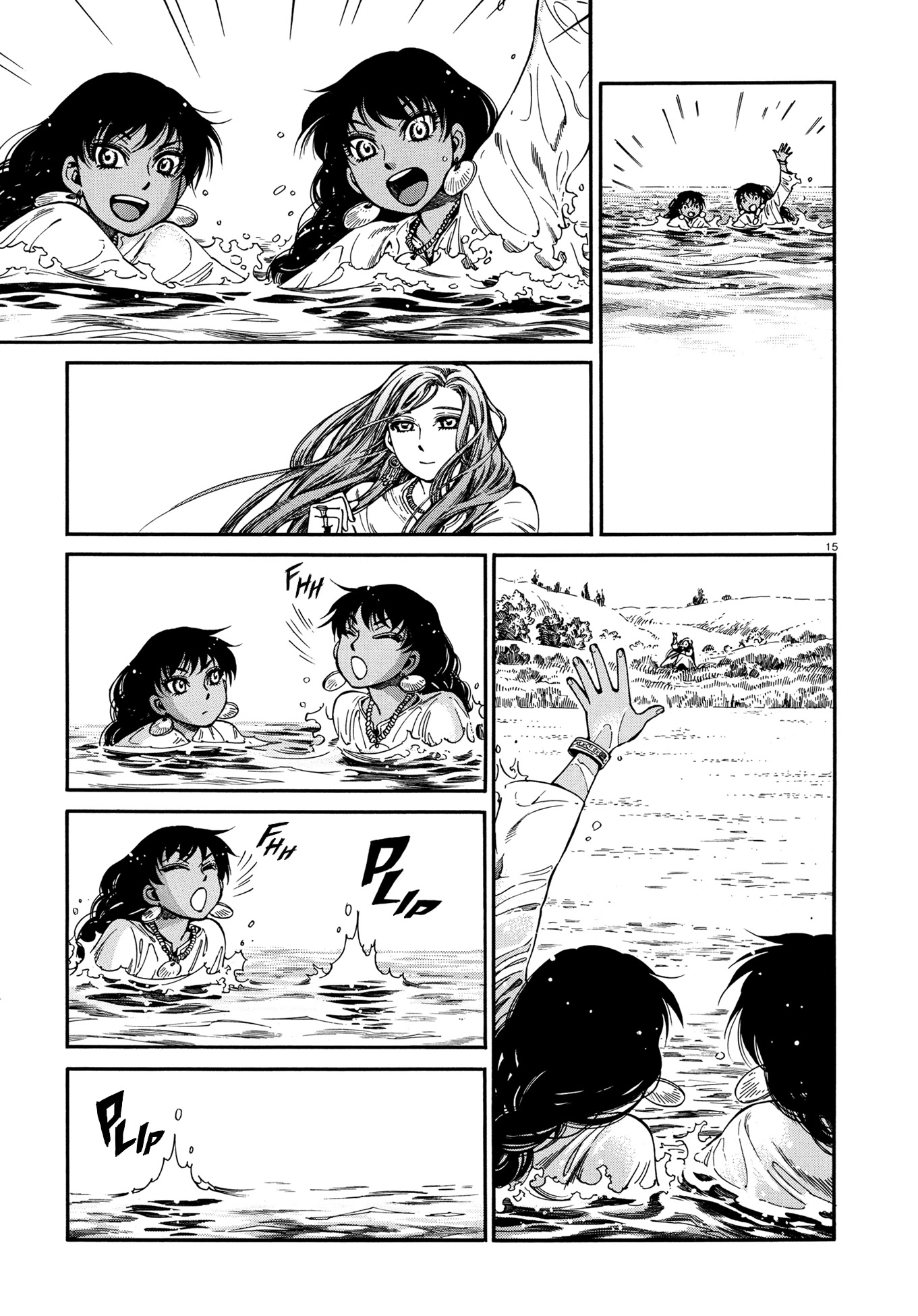 Otoyomegatari Chapter 91 page 15 - Chapter 91: To the Sea