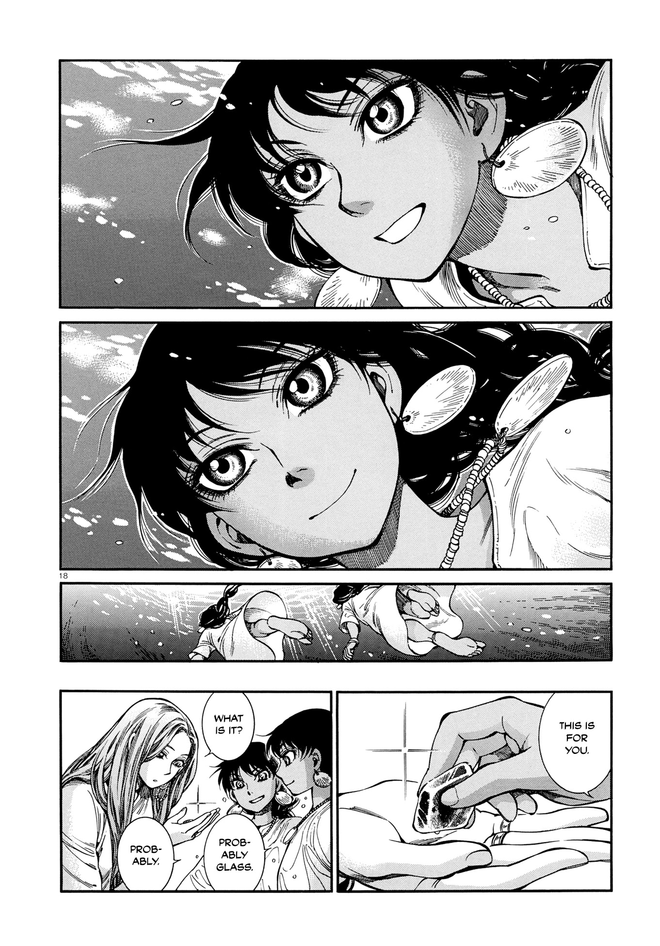Otoyomegatari Chapter 91 page 17 - Chapter 91: To the Sea