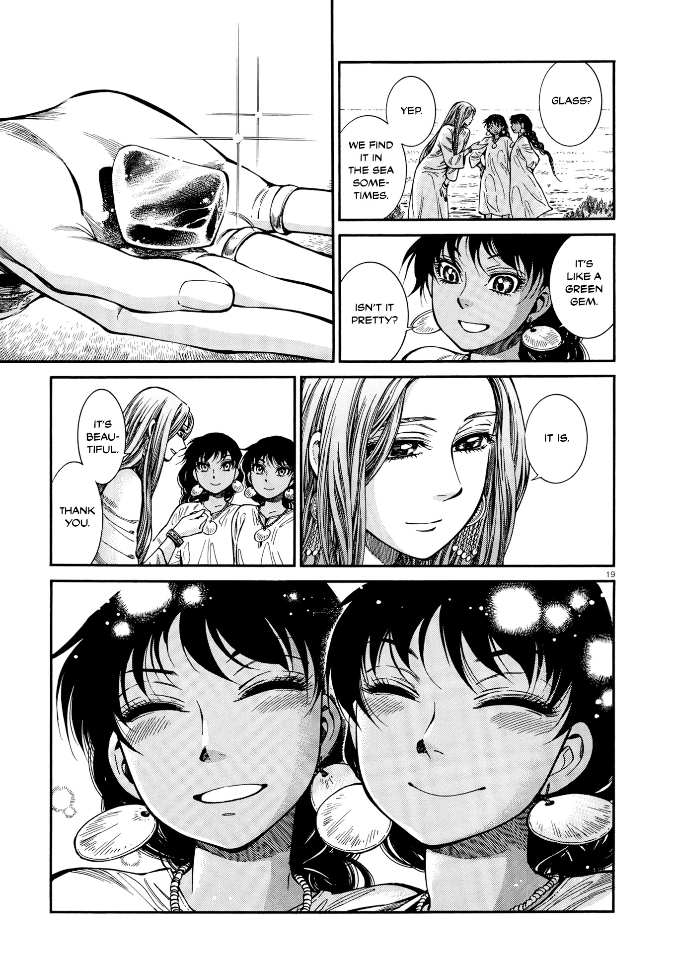 Otoyomegatari Chapter 91 page 18 - Chapter 91: To the Sea