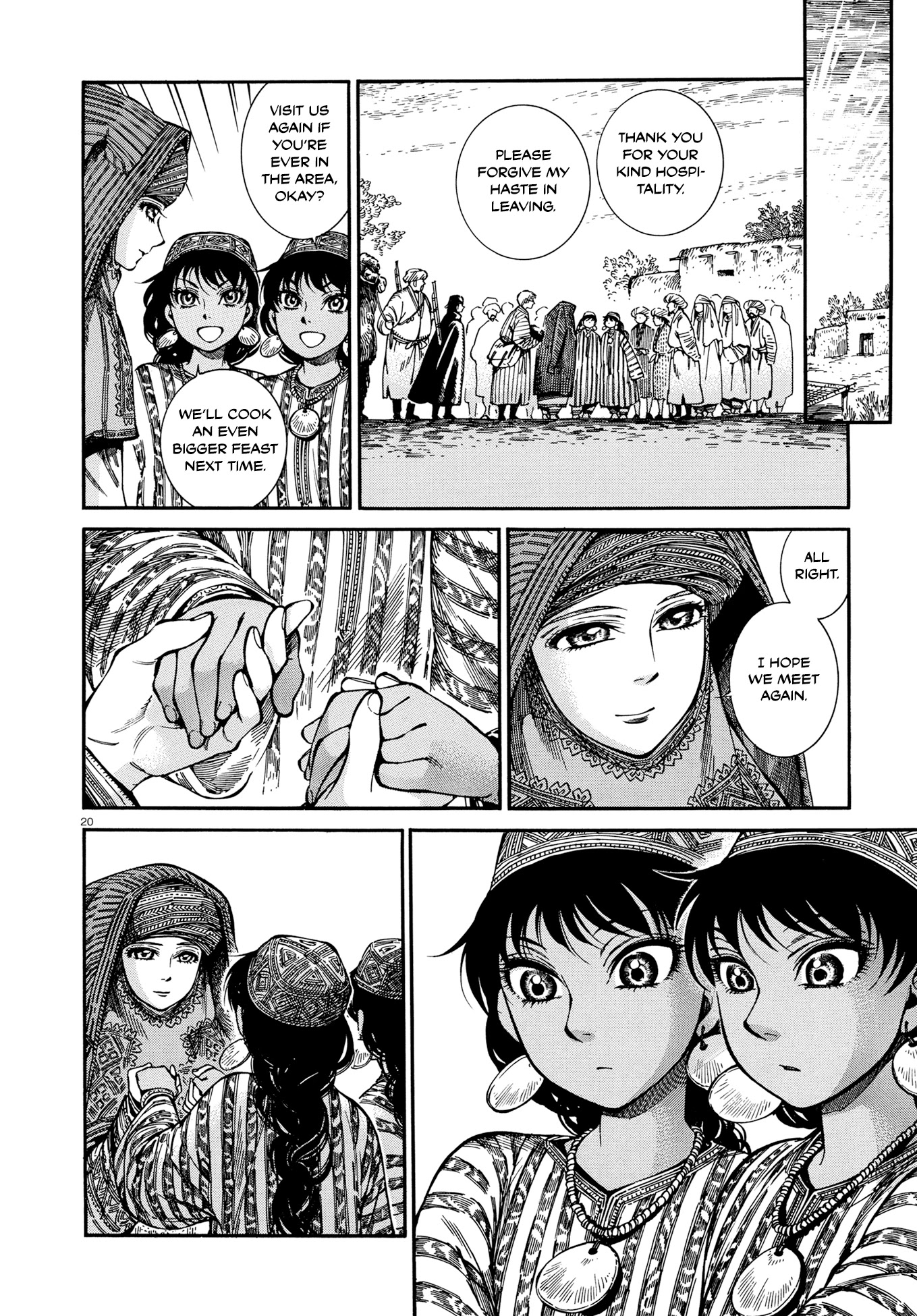 Otoyomegatari Chapter 91 page 19 - Chapter 91: To the Sea