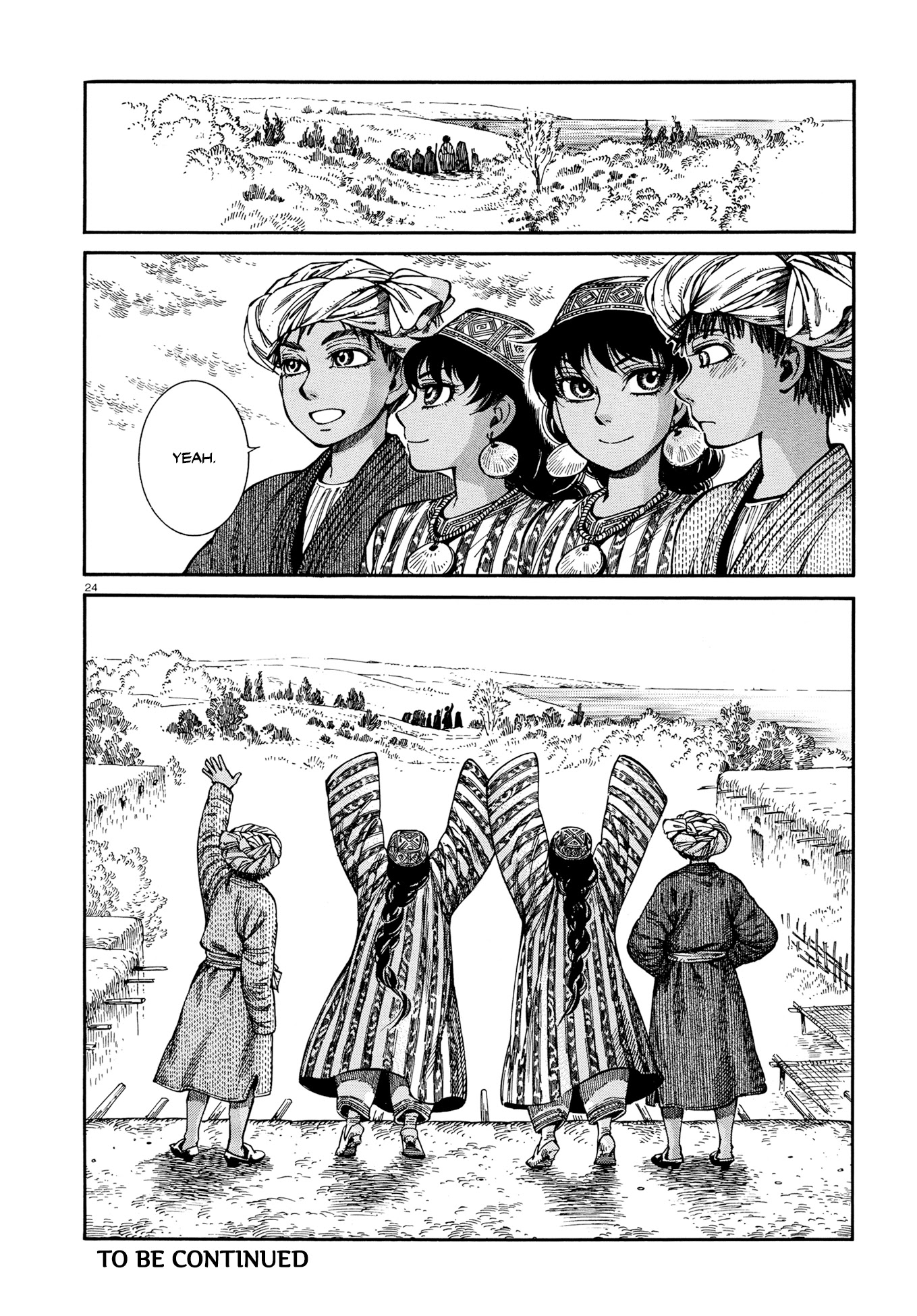 Otoyomegatari Chapter 91 page 23 - Chapter 91: To the Sea