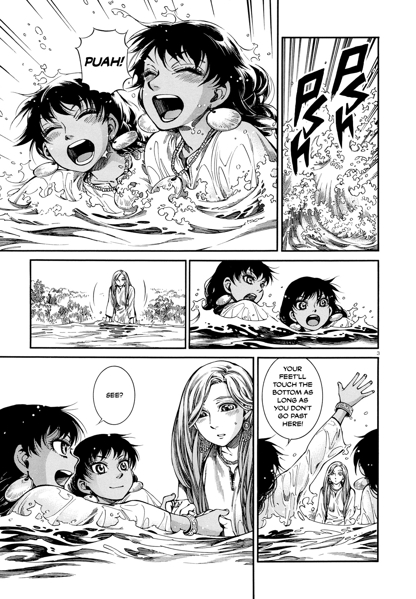 Otoyomegatari Chapter 91 page 3 - Chapter 91: To the Sea
