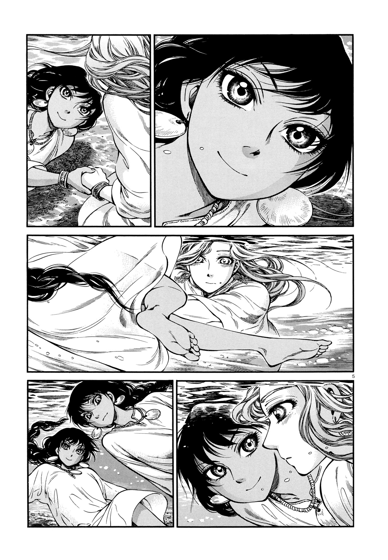 Otoyomegatari Chapter 91 page 5 - Chapter 91: To the Sea