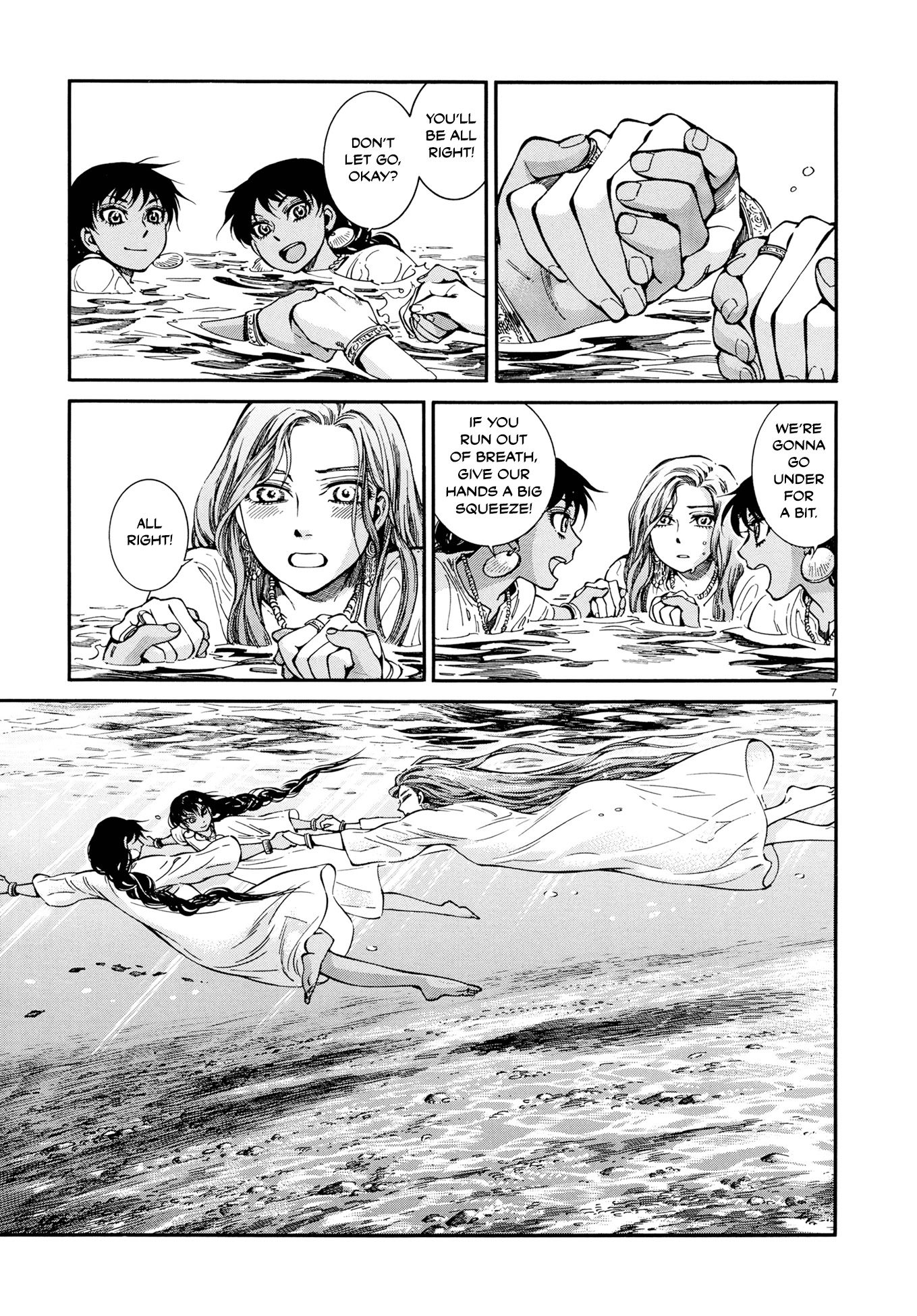 Otoyomegatari Chapter 91 page 7 - Chapter 91: To the Sea