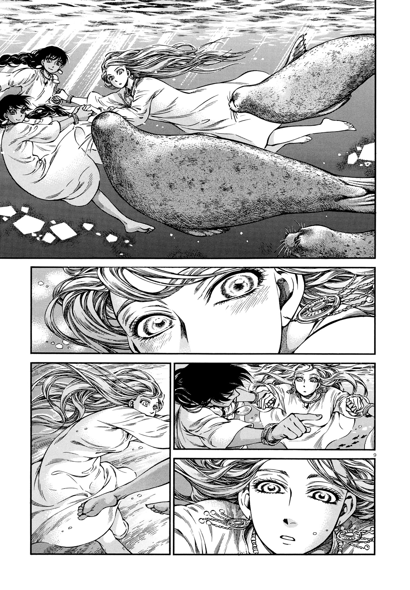 Otoyomegatari Chapter 91 page 9 - Chapter 91: To the Sea